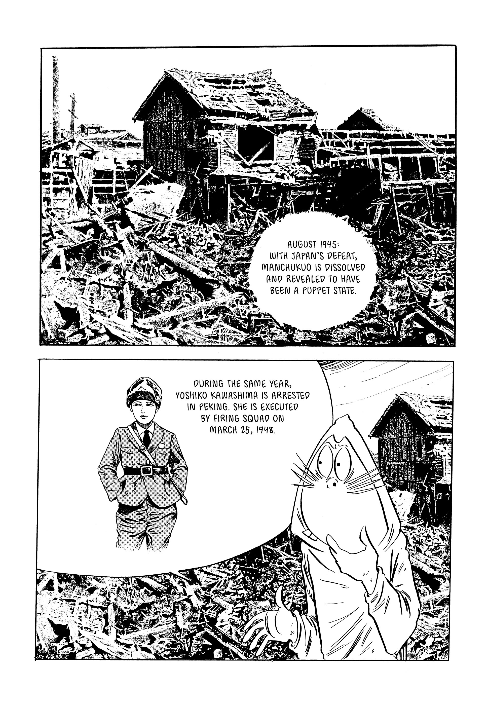 Read online Showa: A History of Japan comic -  Issue # TPB 1 (Part 4) - 33