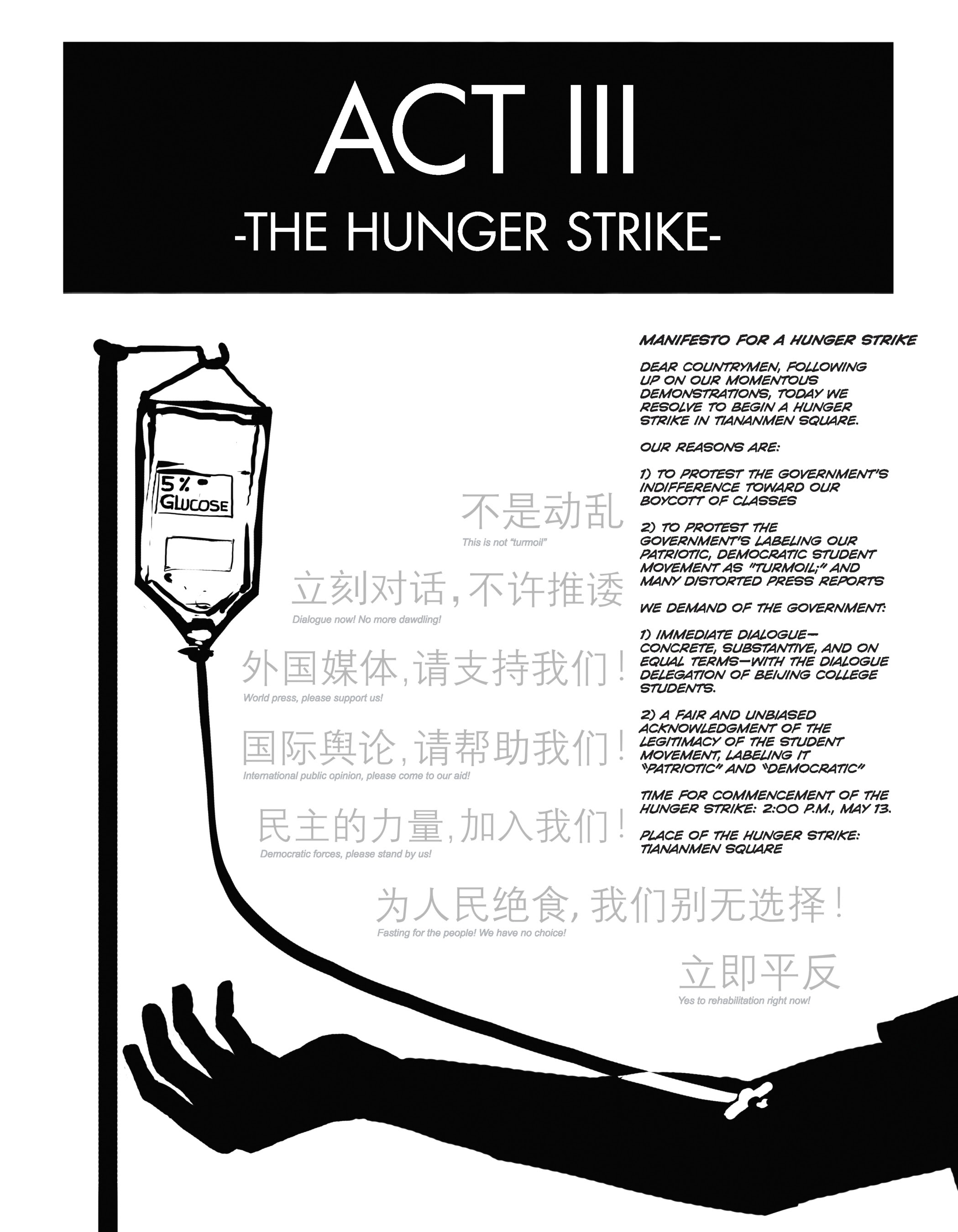 Read online Tiananmen 1989: Our Shattered Hopes comic -  Issue # TPB - 54