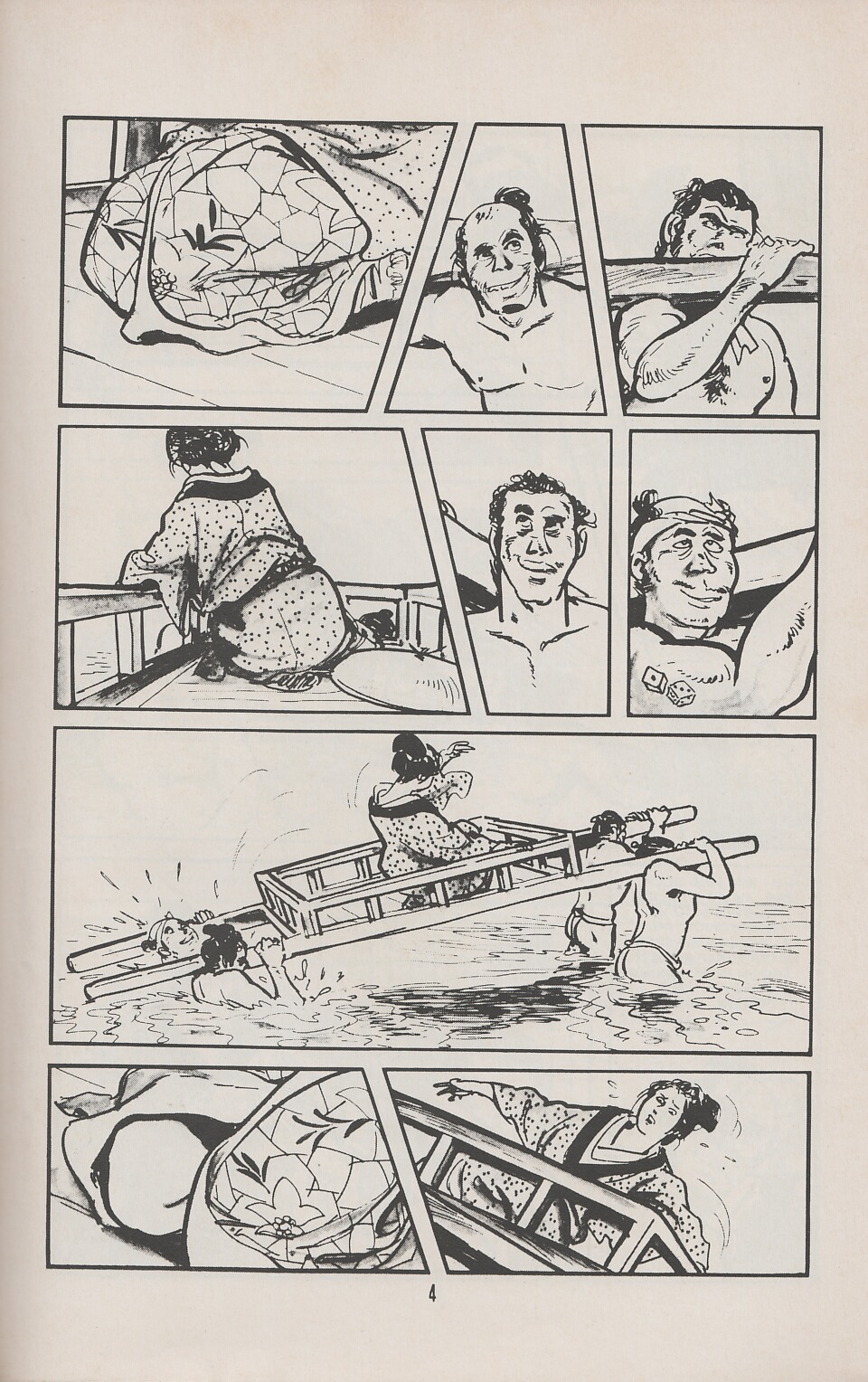 Lone Wolf and Cub issue 31 - Page 8