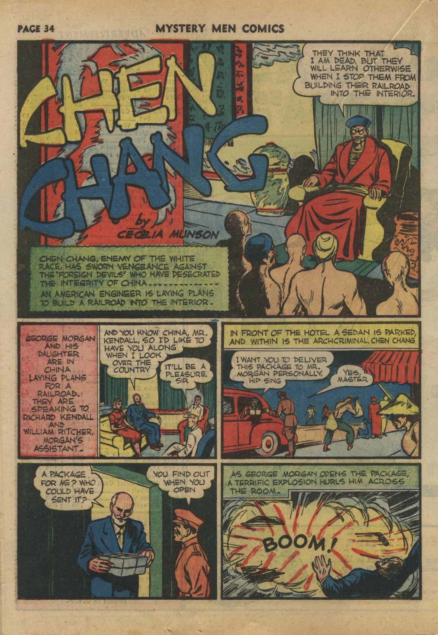 Read online Mystery Men Comics comic -  Issue #18 - 36