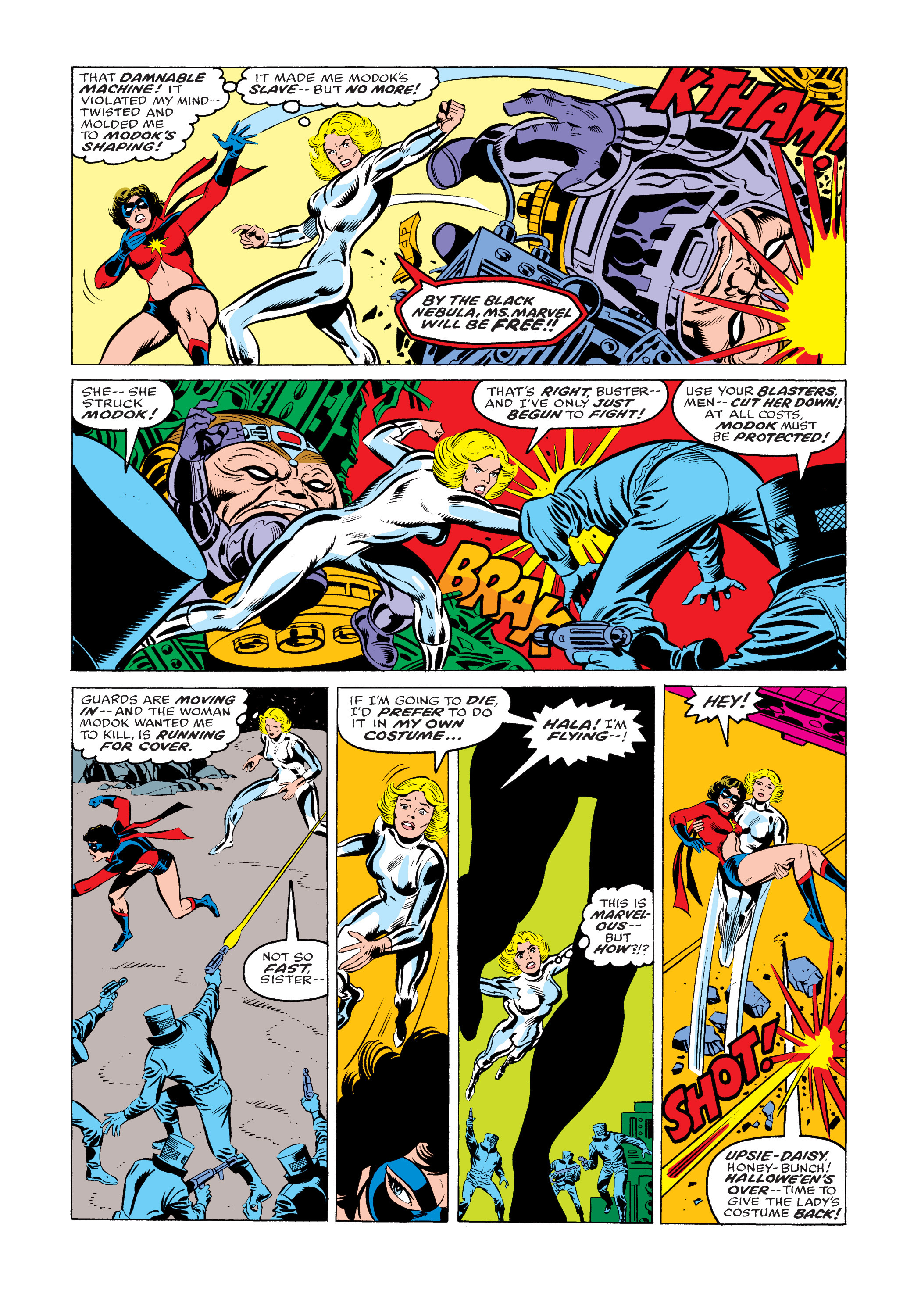 Read online Ms. Marvel (1977) comic -  Issue #7 - 12