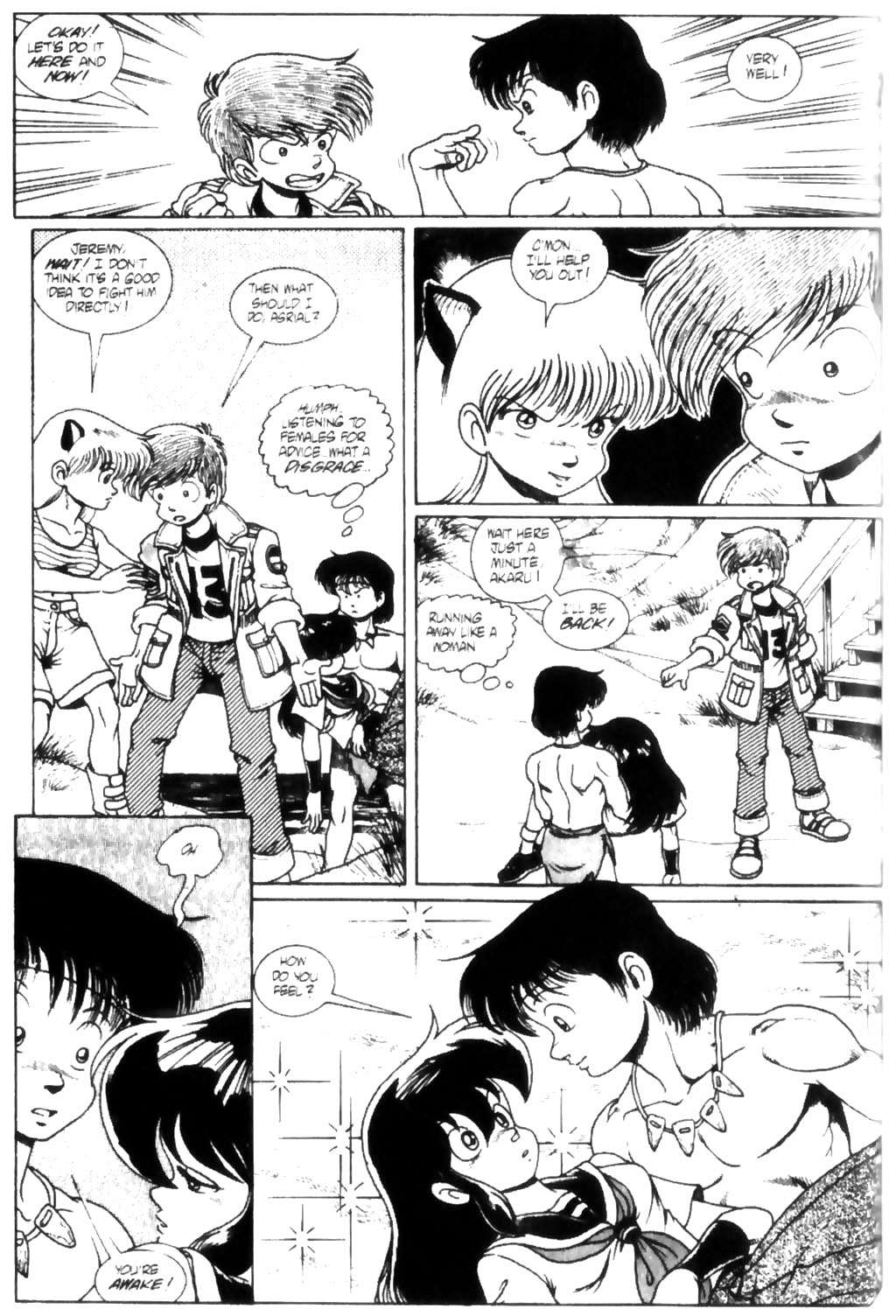 Read online Ninja High School (1986) comic -  Issue #31 - 4