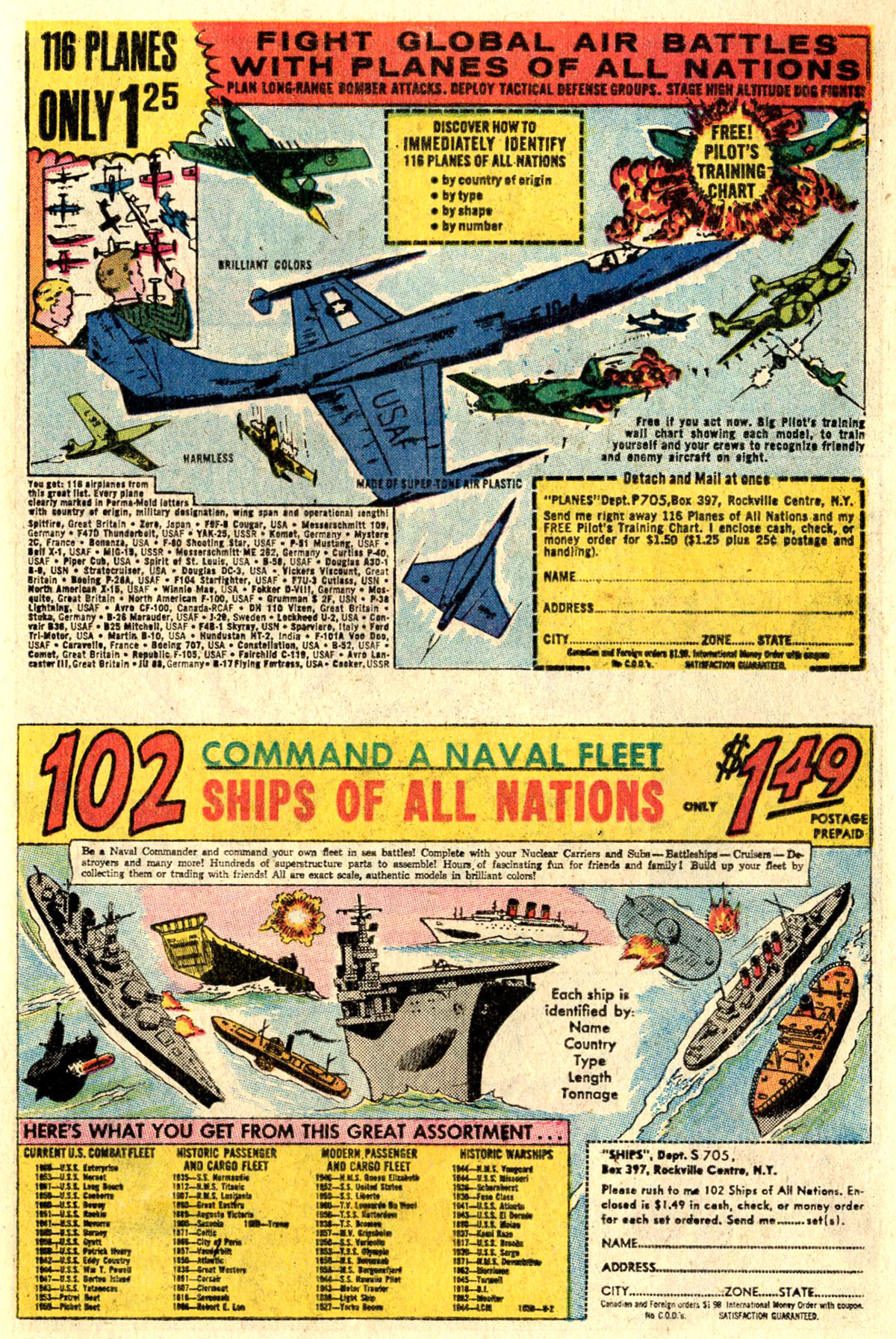 Aquaman (1962) Issue #51 #51 - English 25