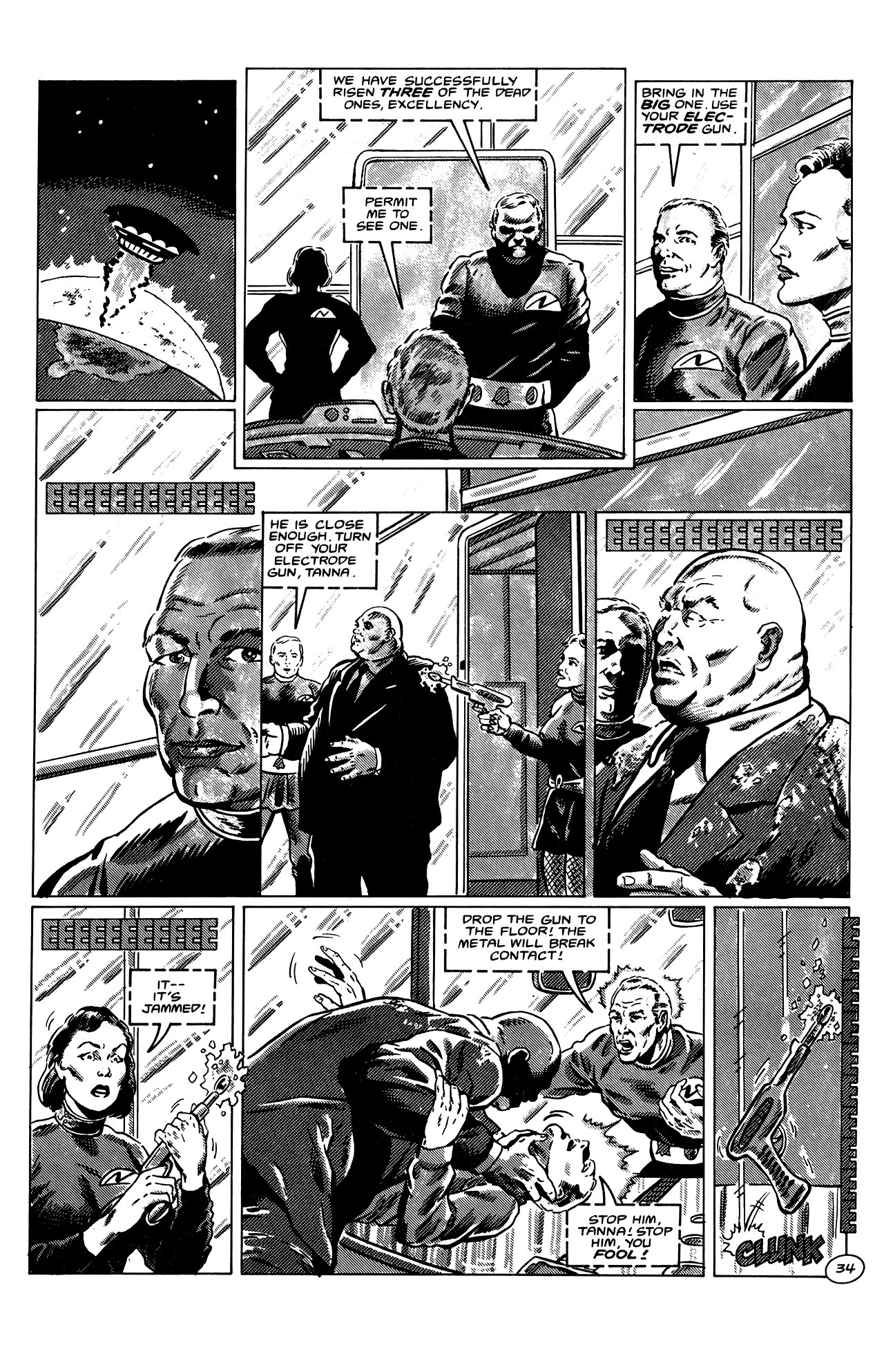 Read online Plan 9 from Outer Space comic -  Issue # Full - 39
