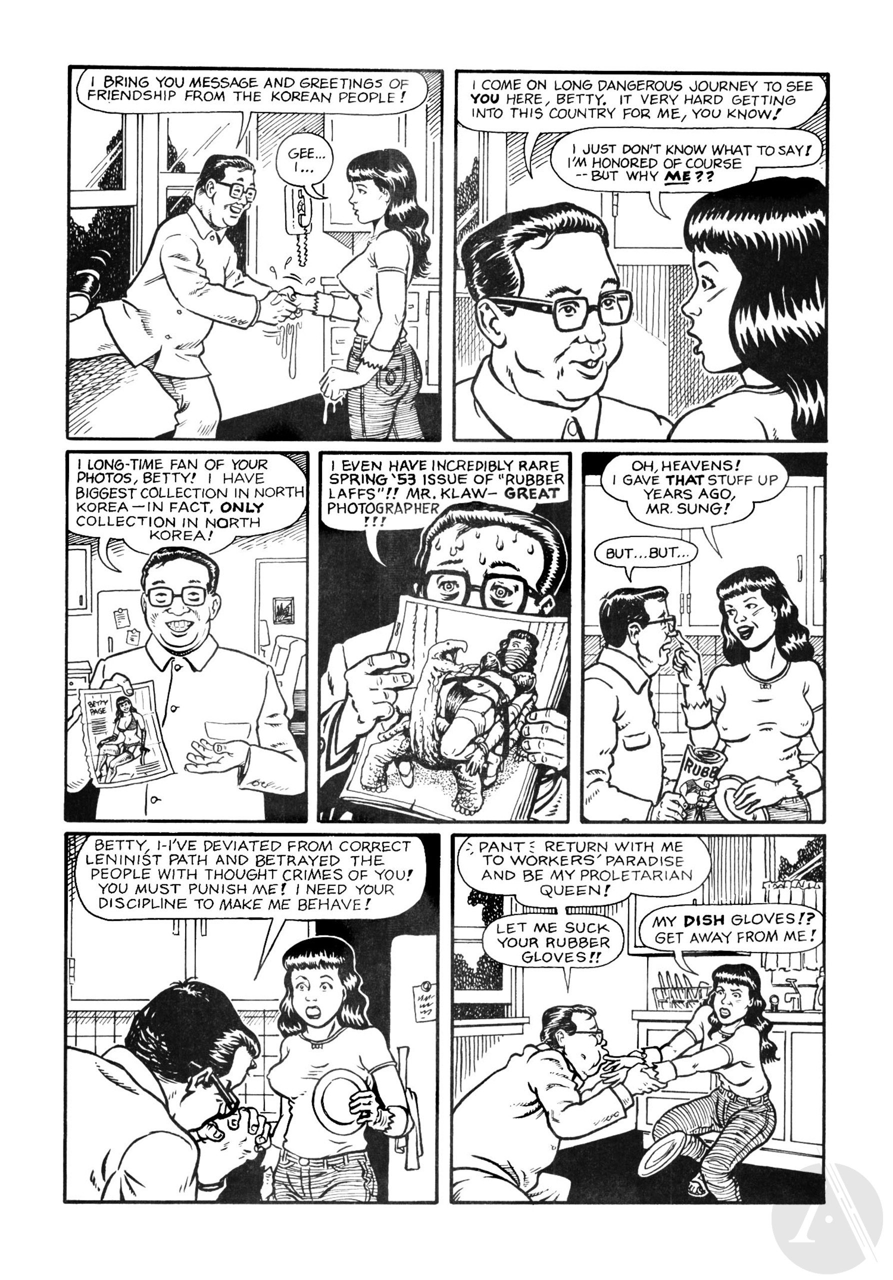 Read online Young Lust comic -  Issue #7 - 4