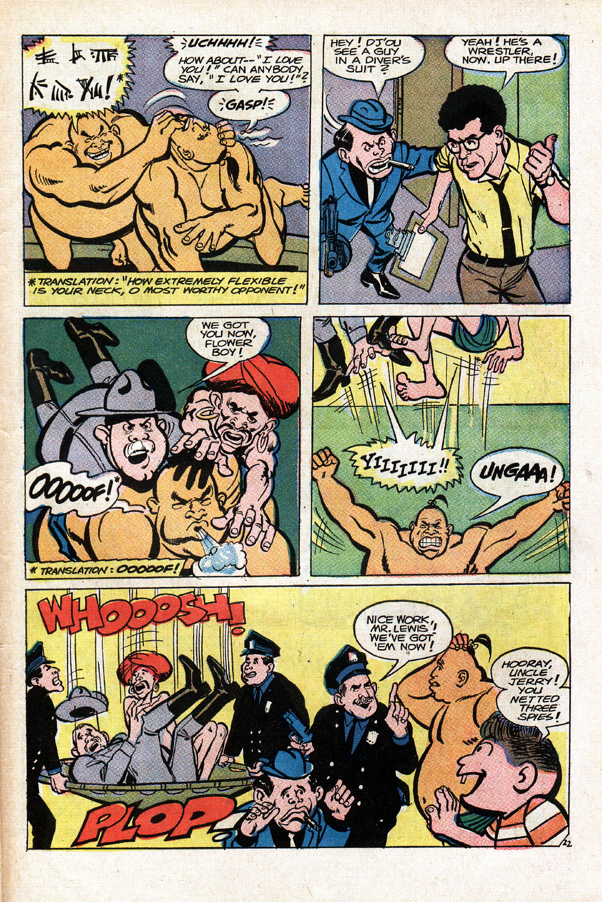 Read online The Adventures of Jerry Lewis comic -  Issue #104 - 31