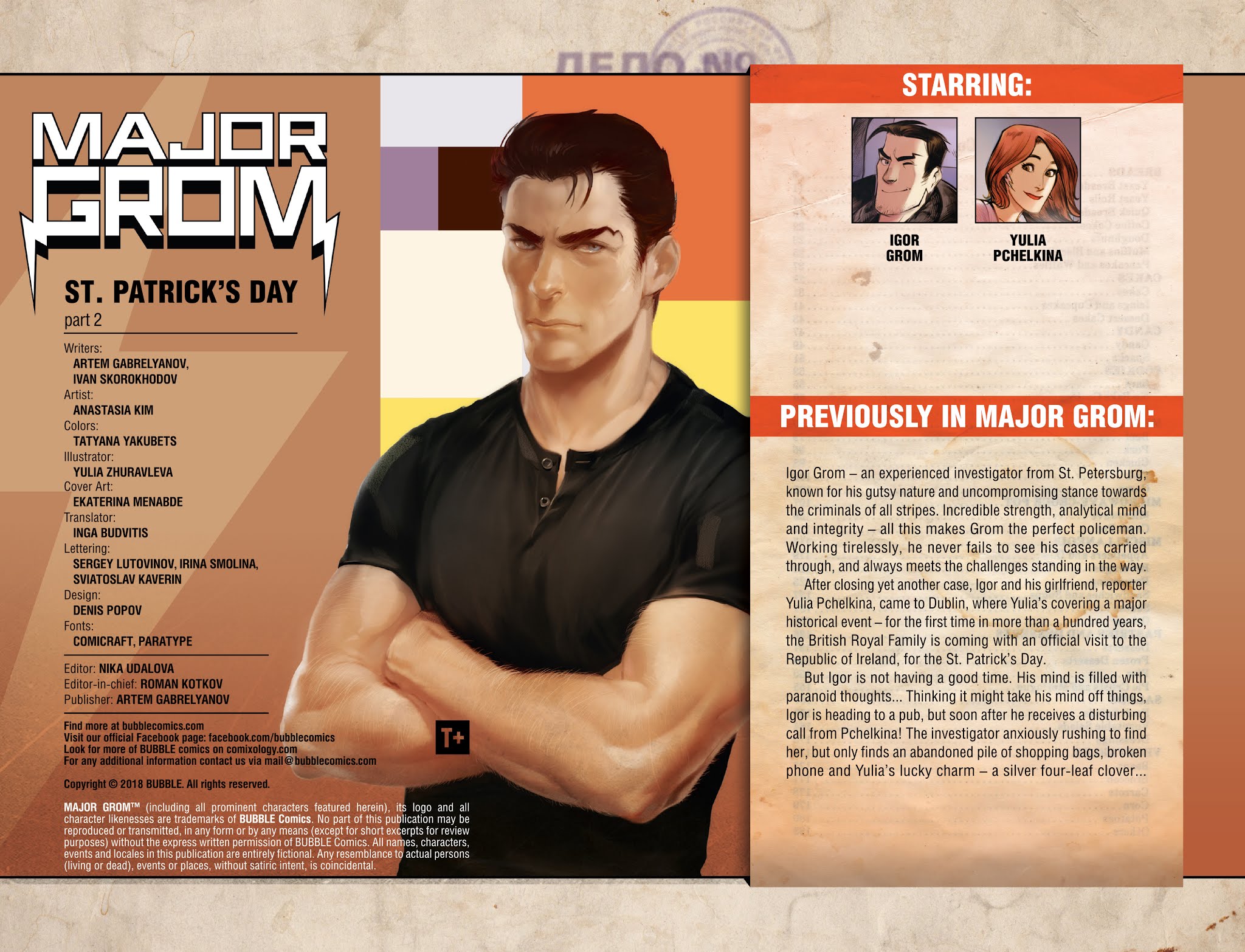 Read online Major Grom comic -  Issue #12 - 2