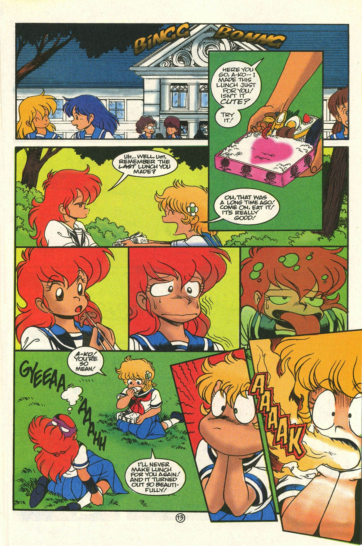 Read online Project A-Ko comic -  Issue #1 - 17