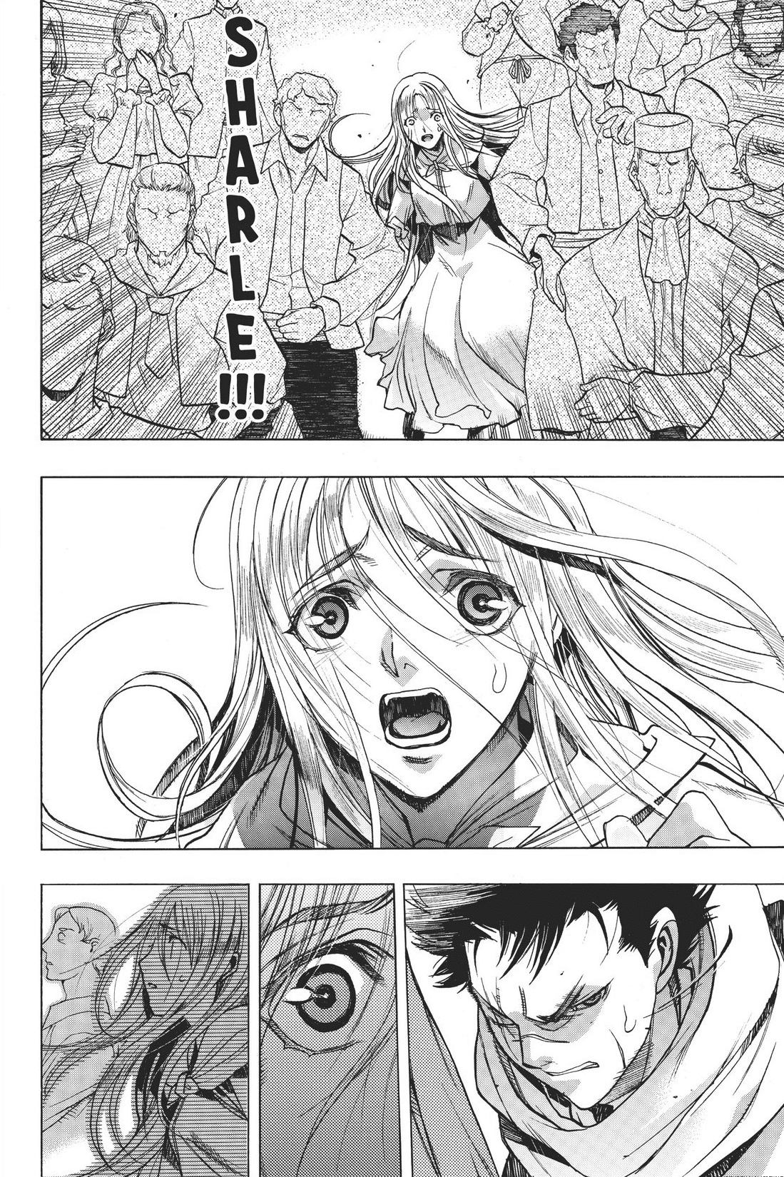 Read online Attack on Titan: Before the Fall comic -  Issue #3 - 29