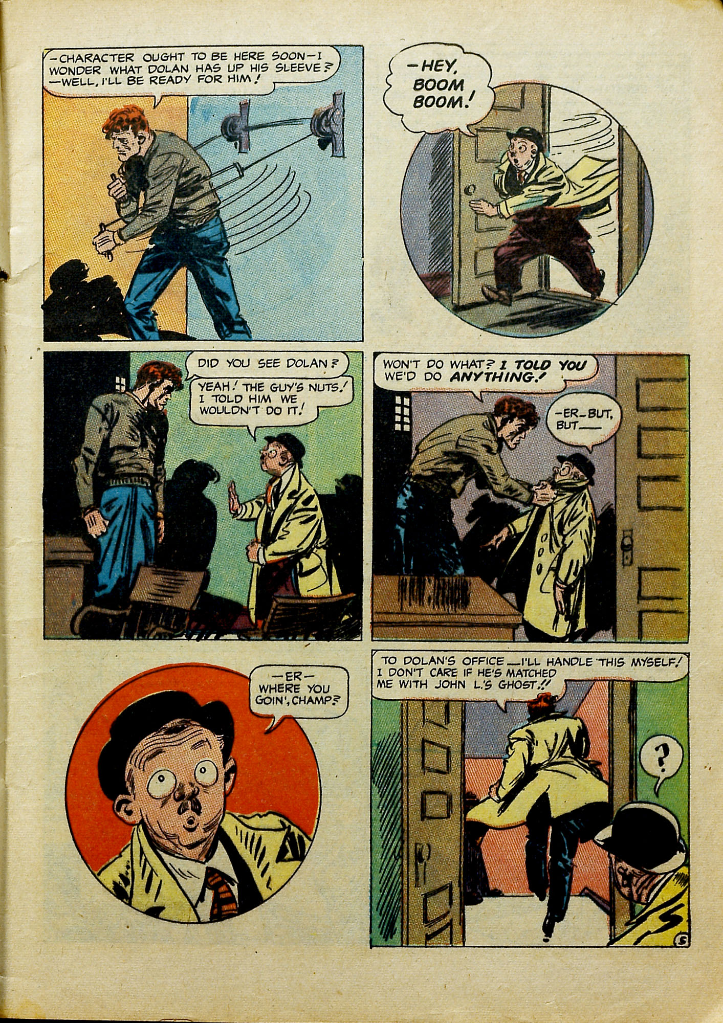 Read online Prize Comics comic -  Issue #61 - 7