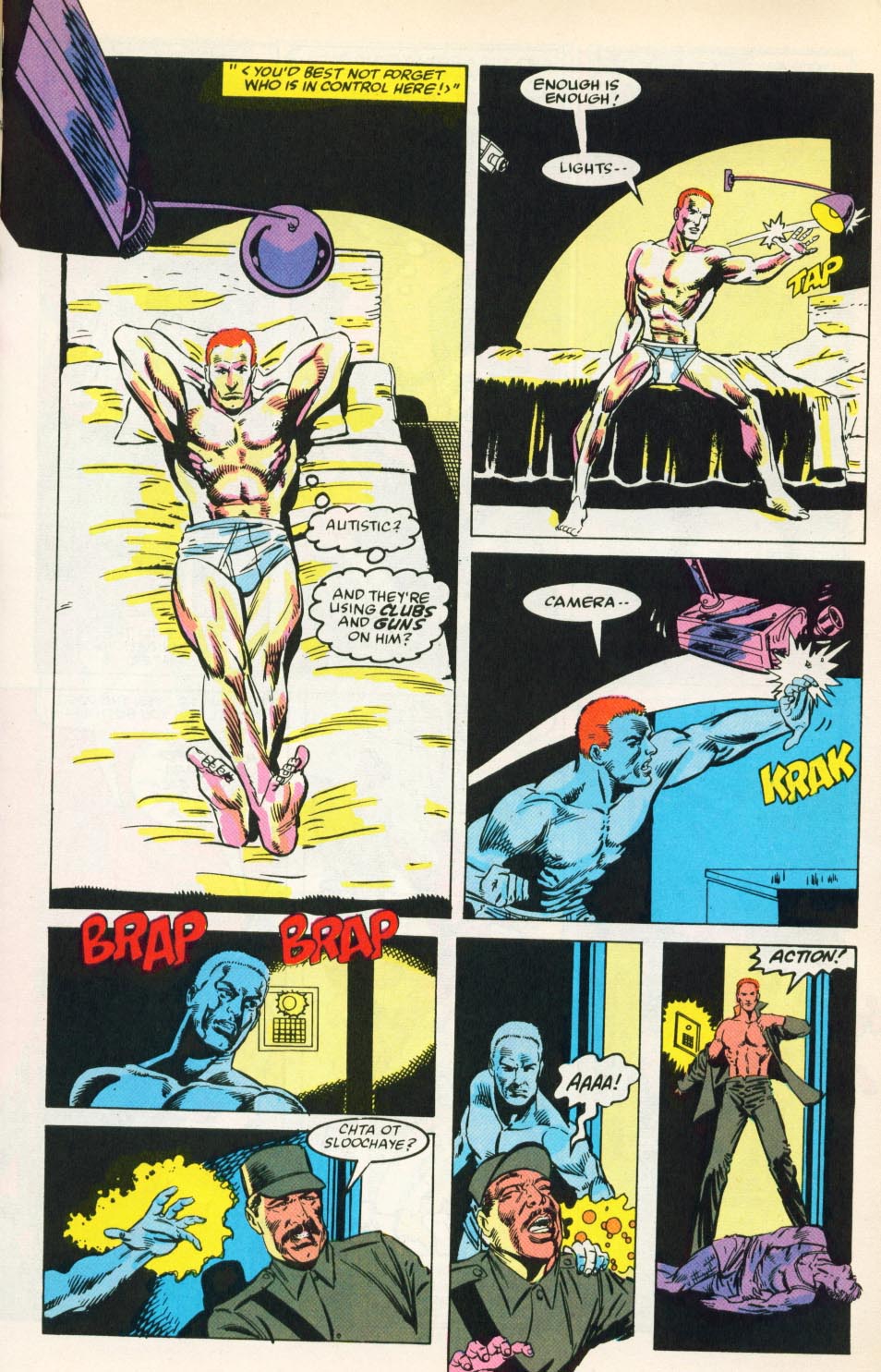 Read online Psi-Force comic -  Issue #27 - 13