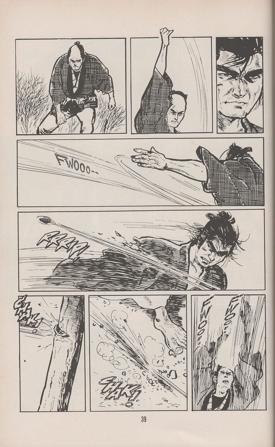 Read online Lone Wolf and Cub comic -  Issue #9 - 46