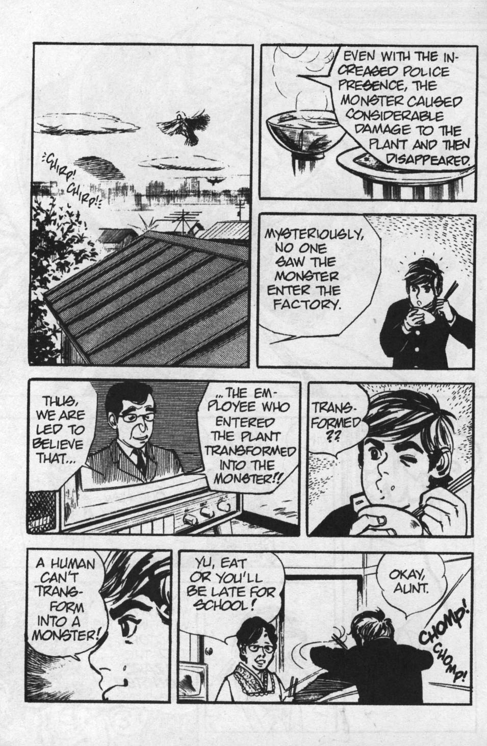 Read online Spider-Man: The Manga comic -  Issue #5 - 16