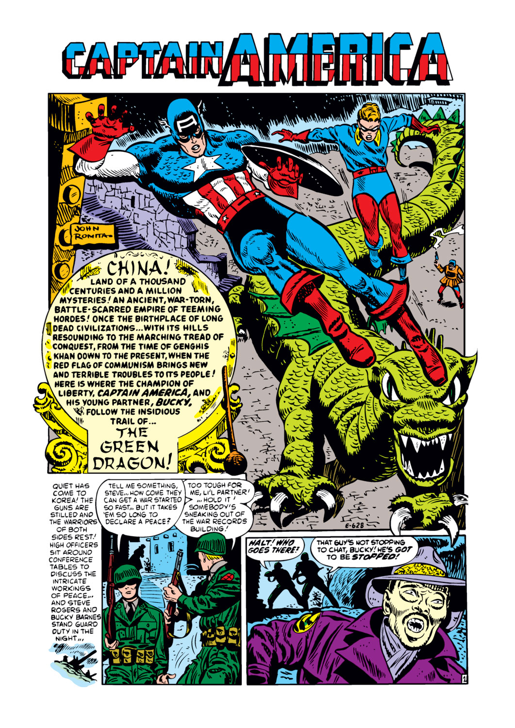 Captain America Comics 78 Page 7