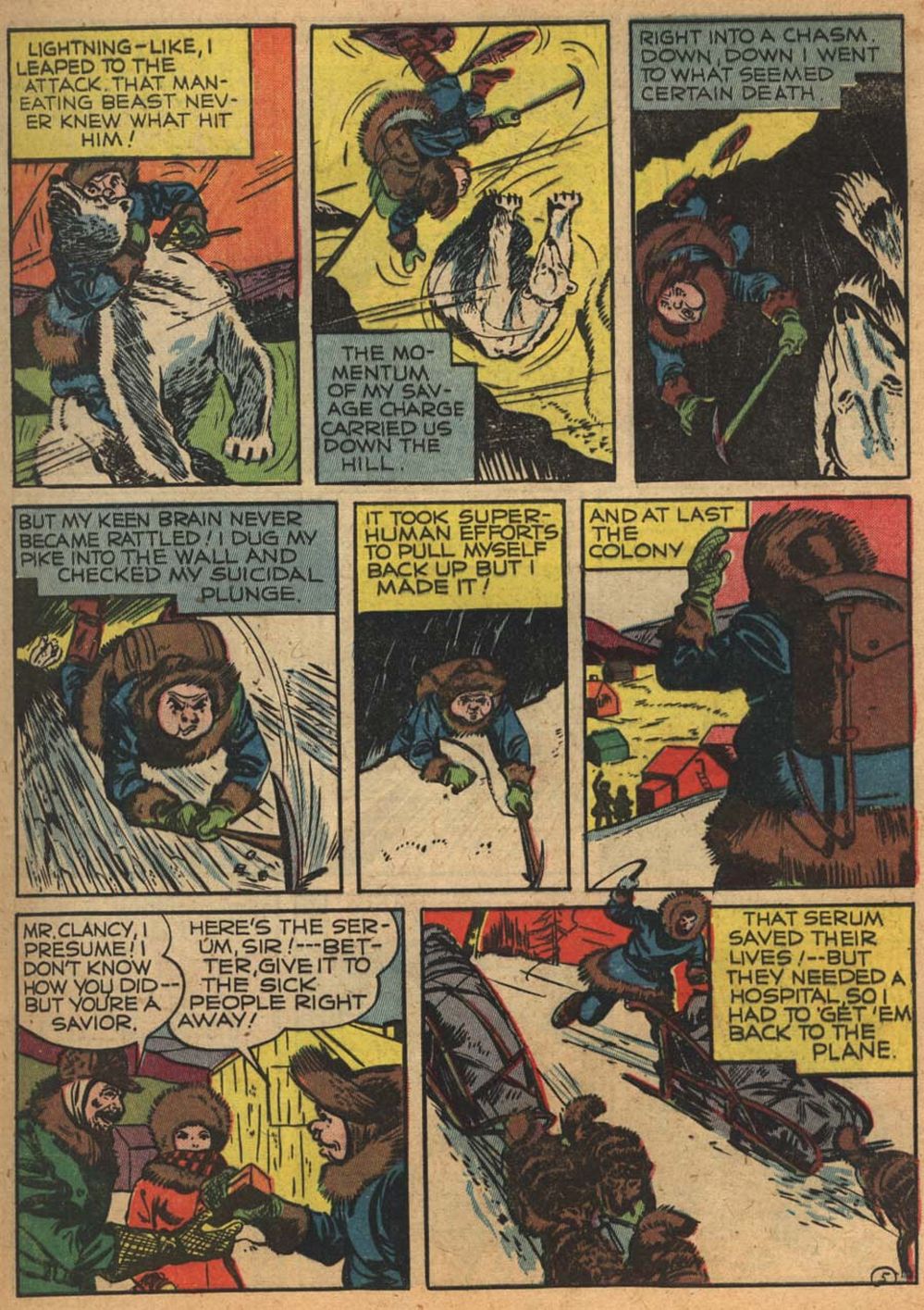 Read online Zip Comics comic -  Issue #24 - 7