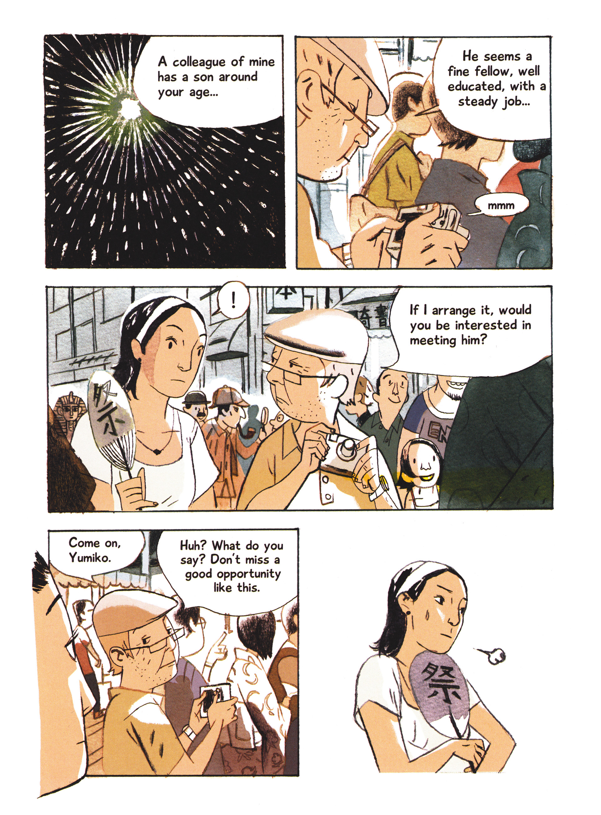 Read online Just So Happens comic -  Issue # TPB (Part 1) - 42