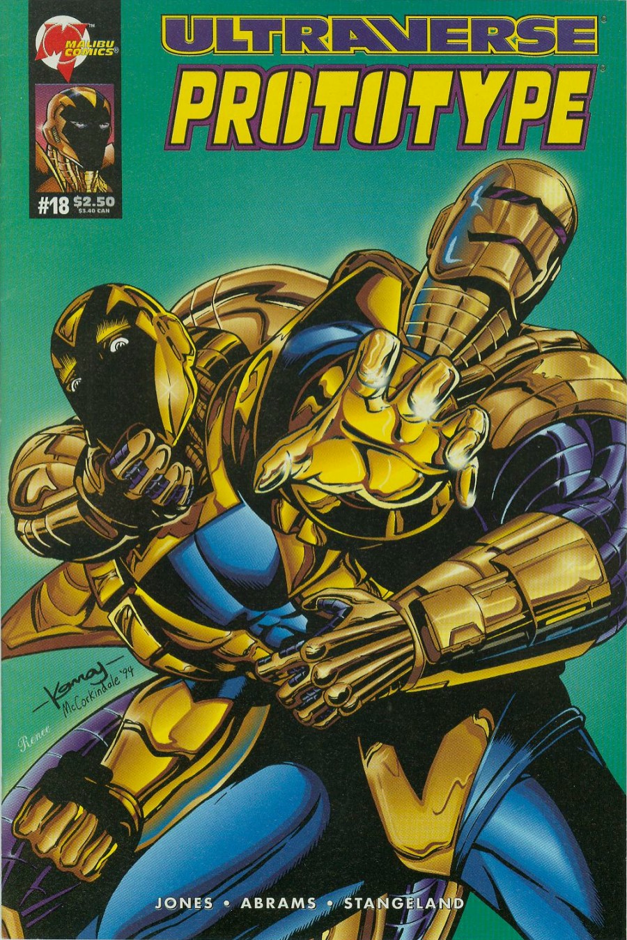 Read online Prototype (1993) comic -  Issue #18 - 1