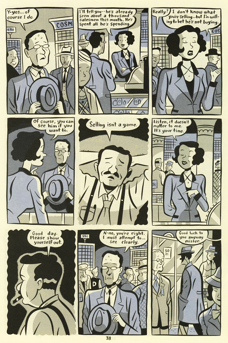 Palooka-Ville issue 14 - Page 18