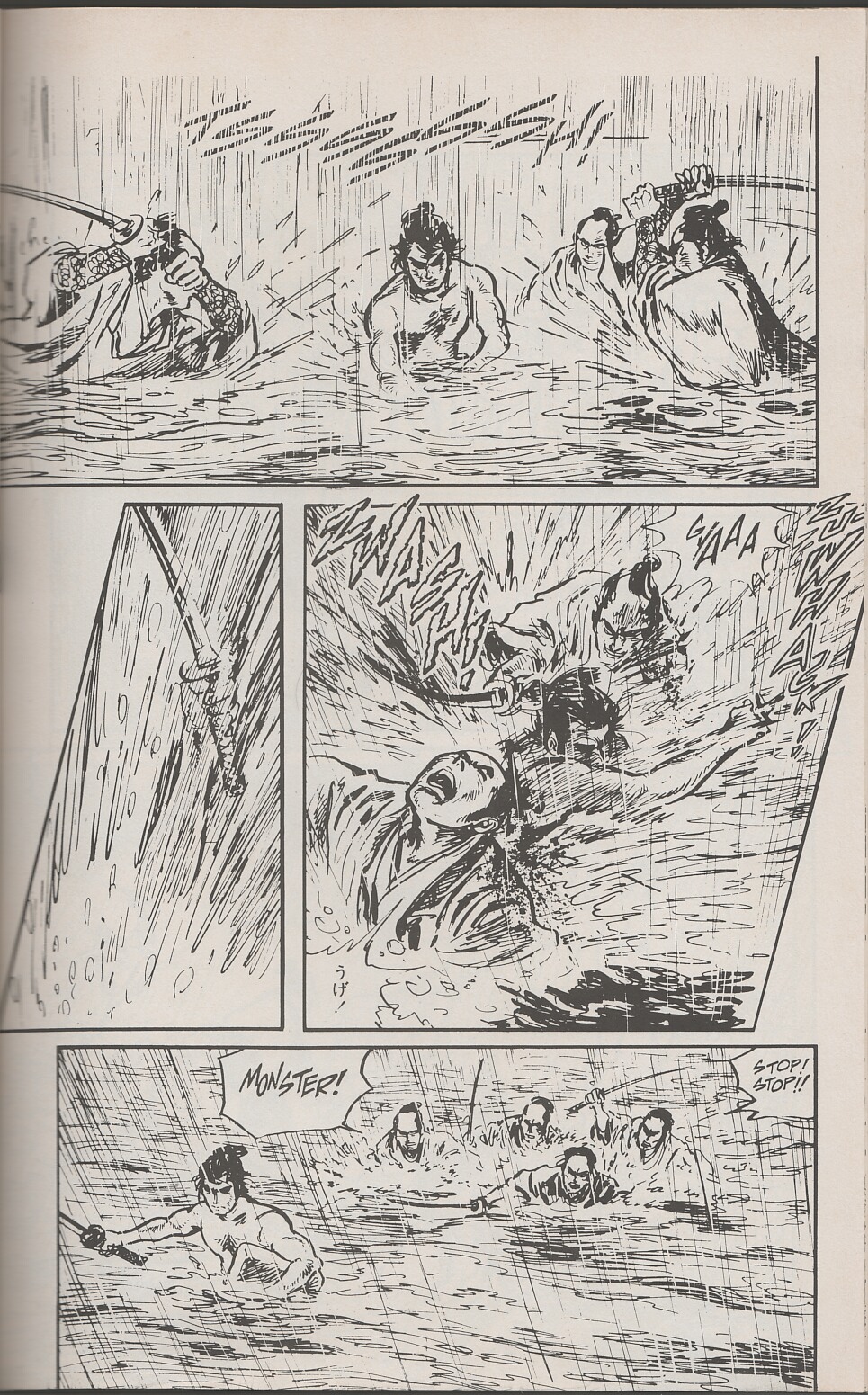 Read online Lone Wolf and Cub comic -  Issue #31 - 77