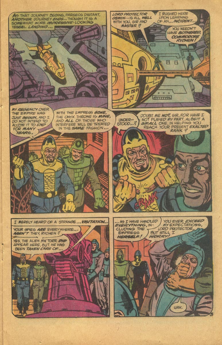 Adventure Comics (1938) 475 Page 17