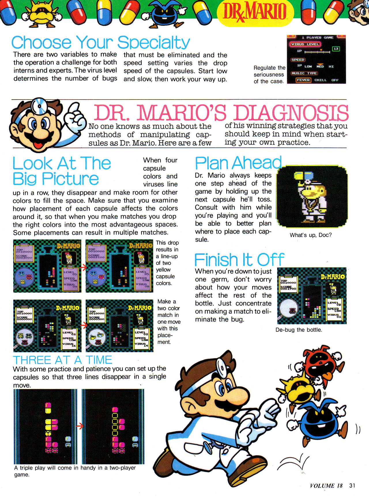 Read online Nintendo Power comic -  Issue #18 - 32
