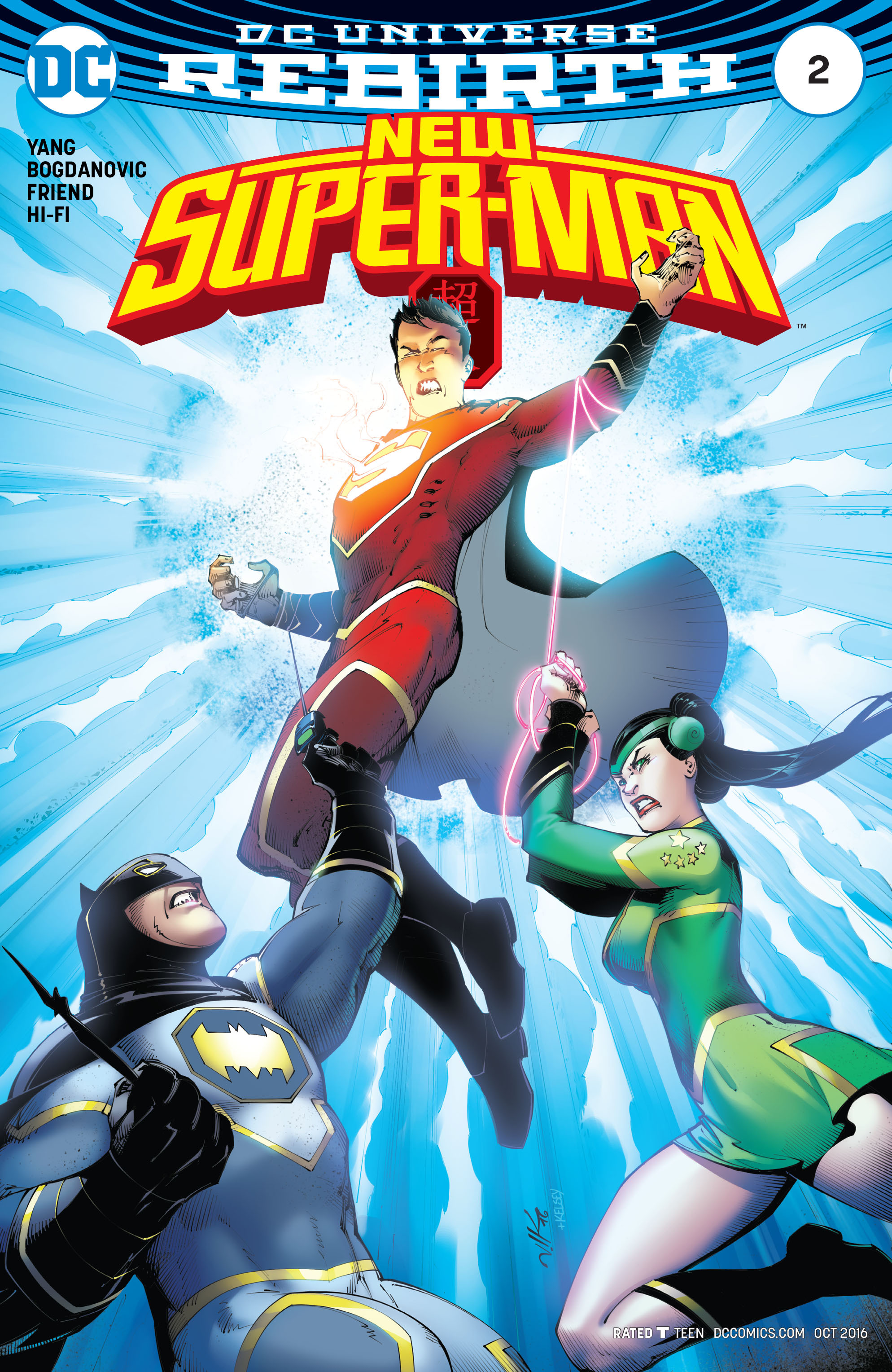Read online New Super-Man comic -  Issue #2 - 1