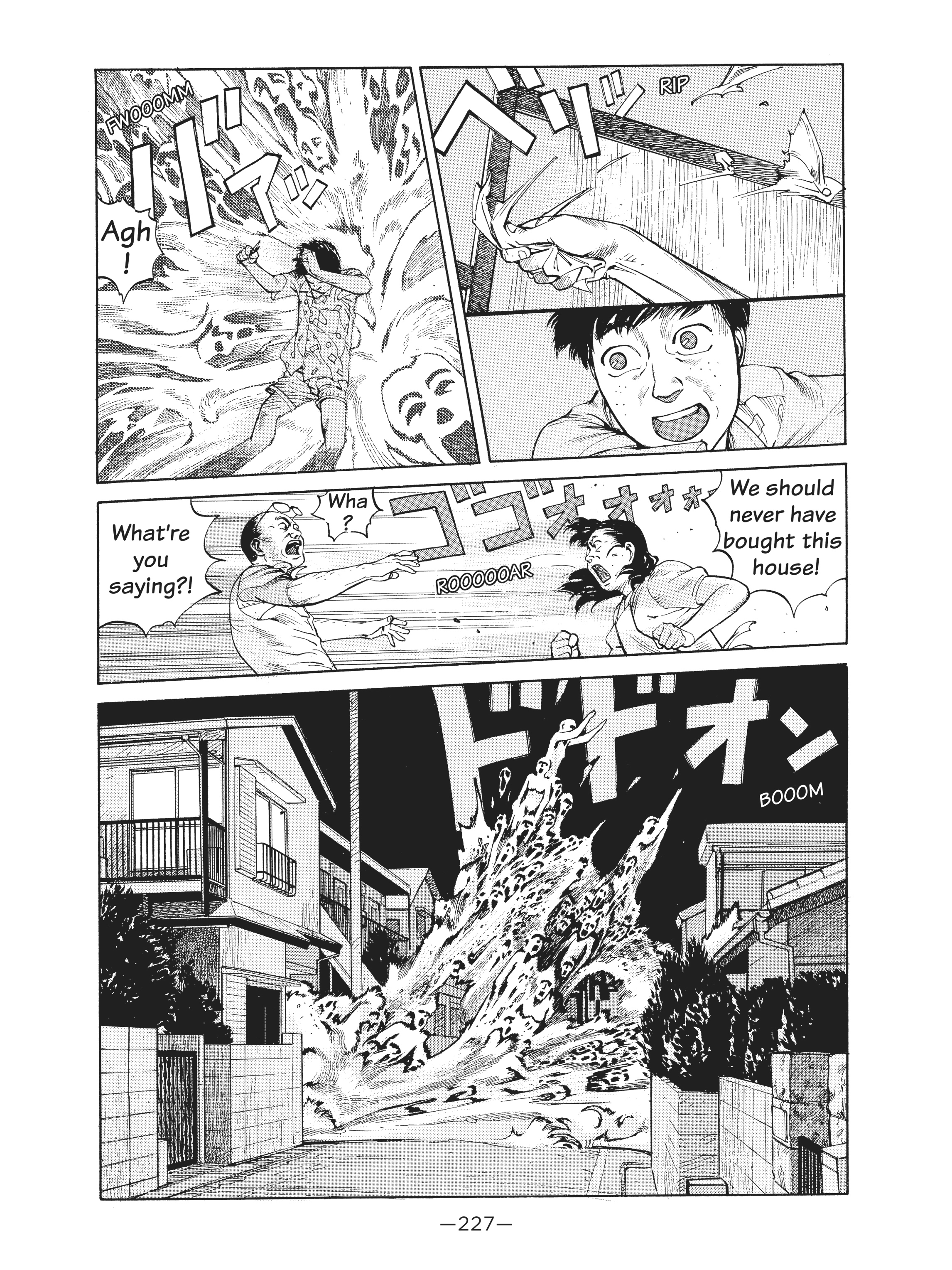 Read online Dream Fossil: The Complete Stories of Satoshi Kon comic -  Issue # TPB (Part 3) - 28