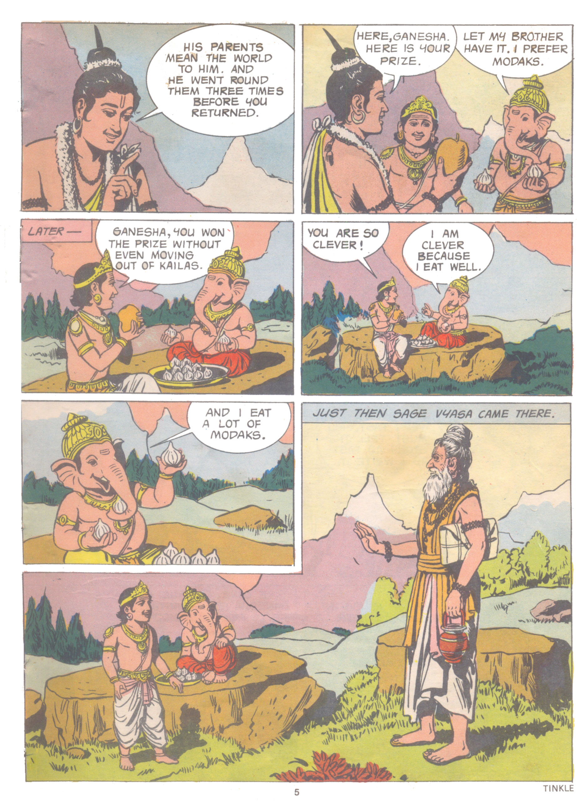 Read online Tinkle comic -  Issue #3 - 7