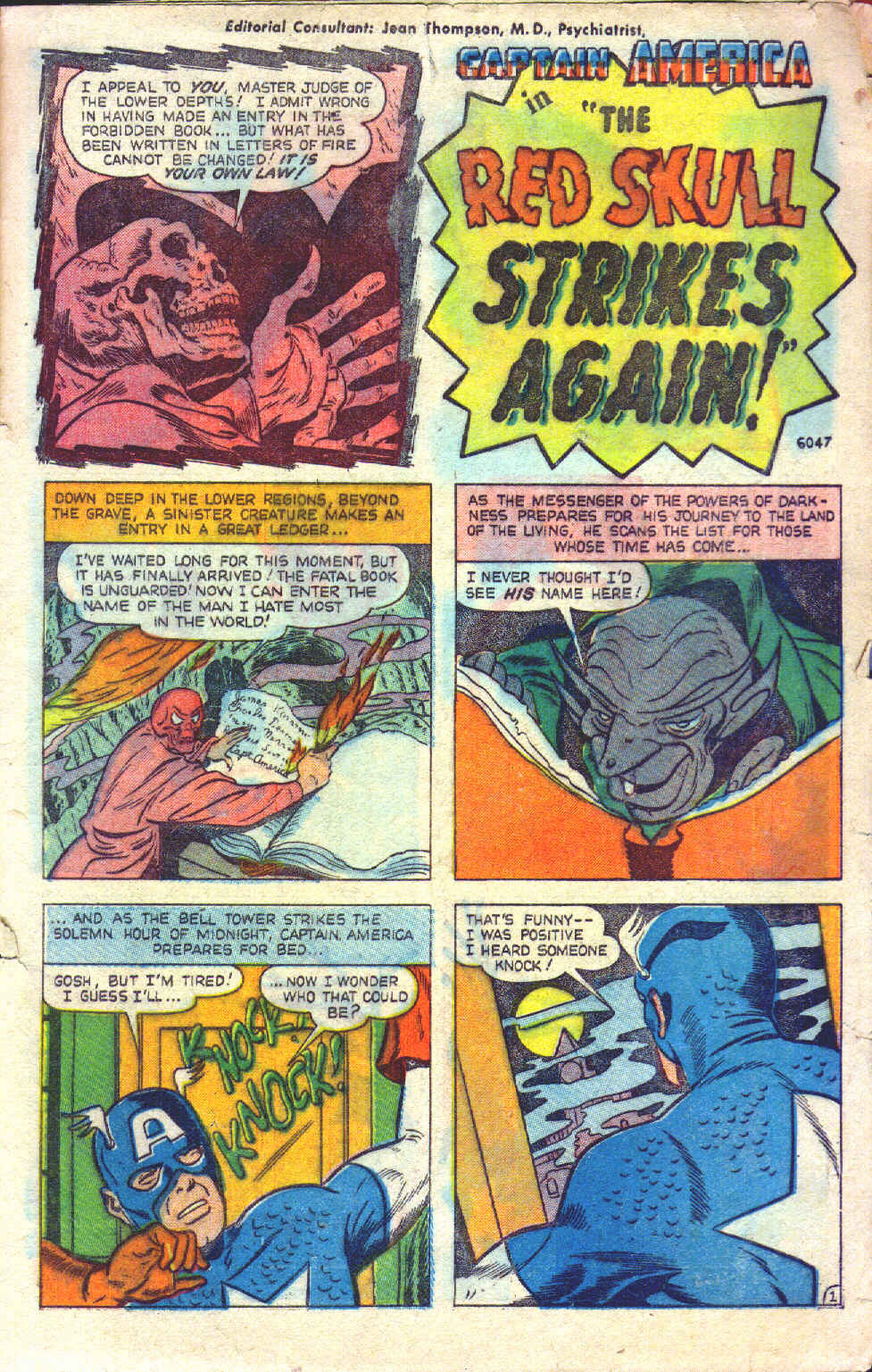 Captain America Comics 74 Page 1