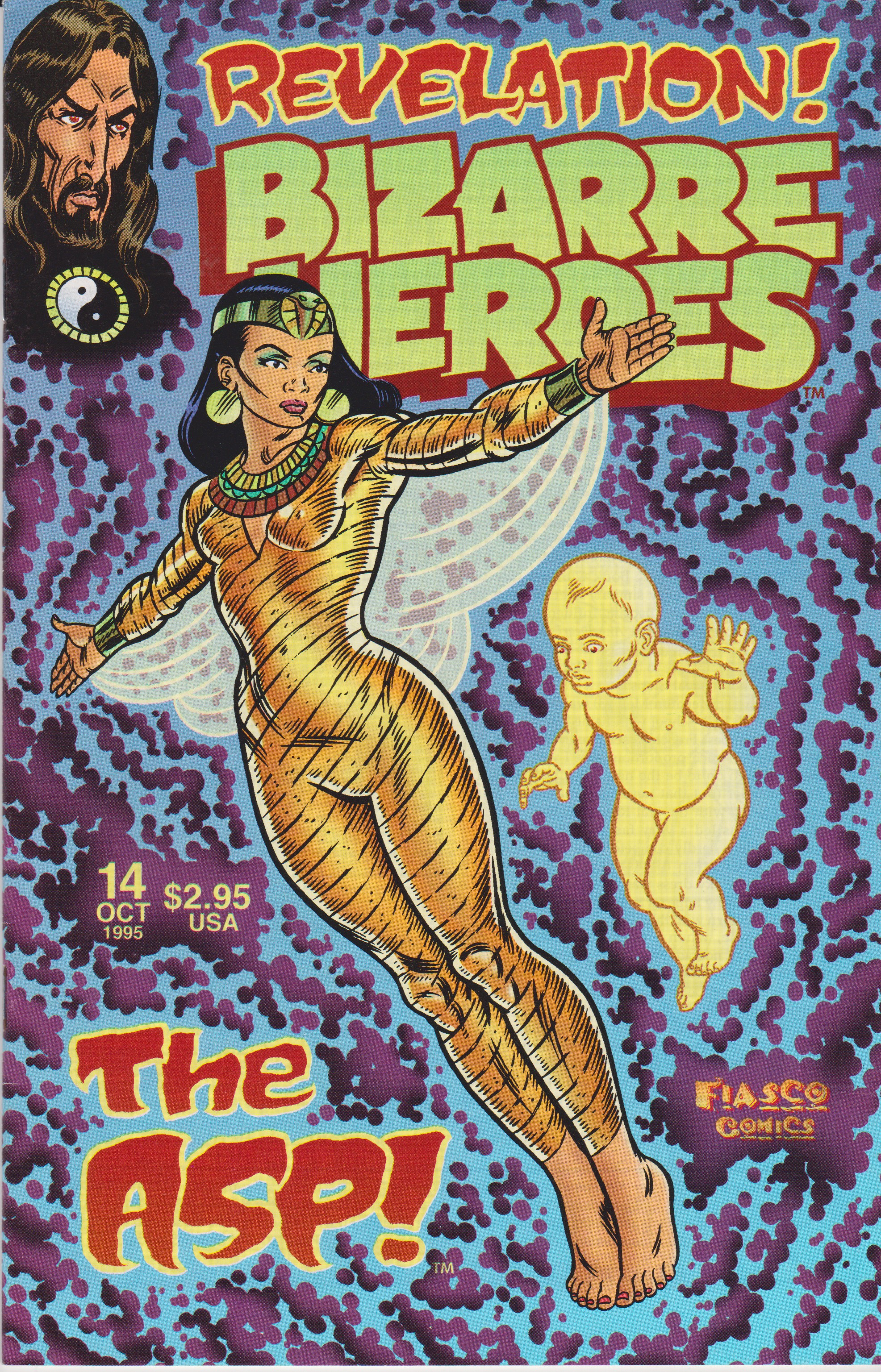 Read online Don Simpson's Bizarre Heroes comic -  Issue #14 - 1