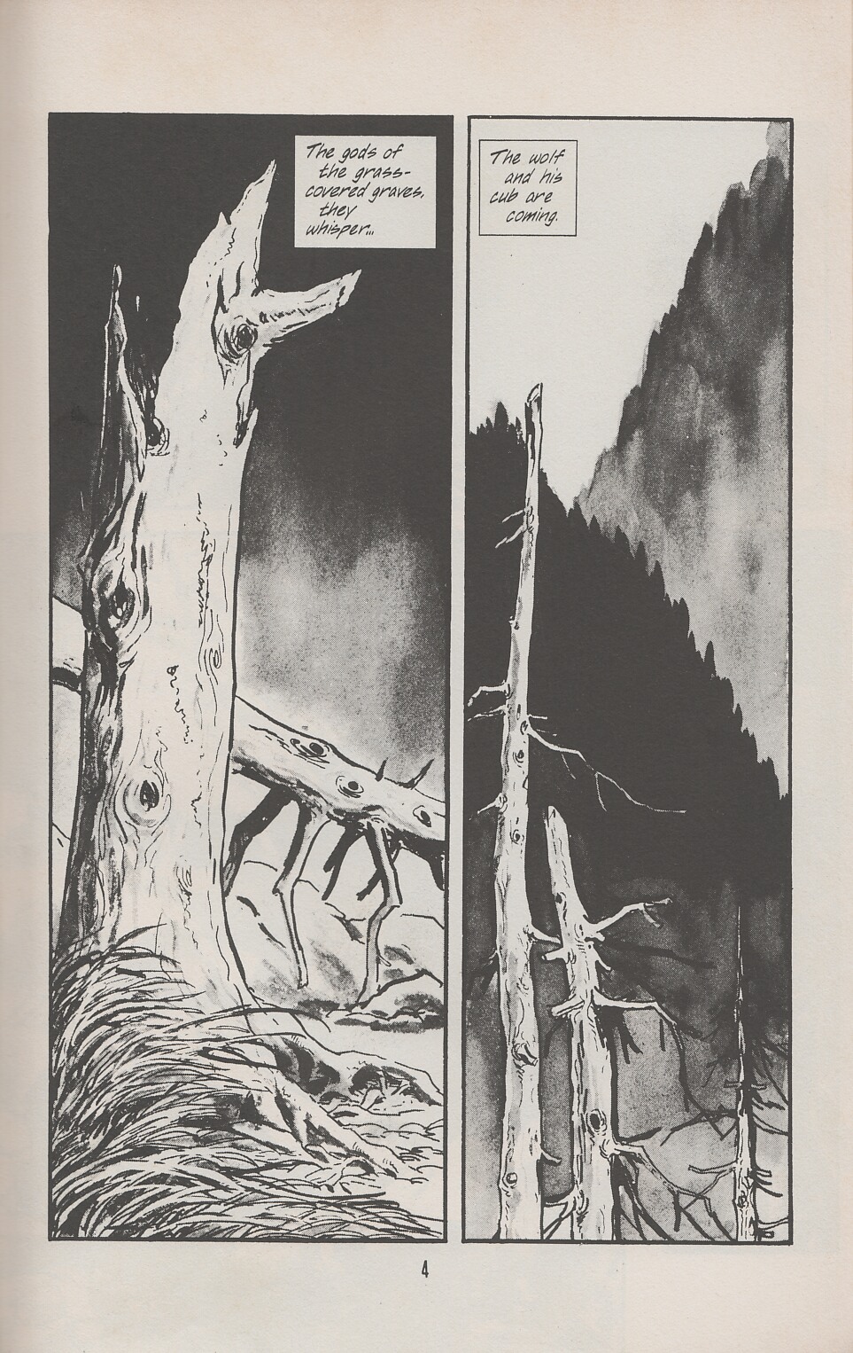 Read online Lone Wolf and Cub comic -  Issue #35 - 8