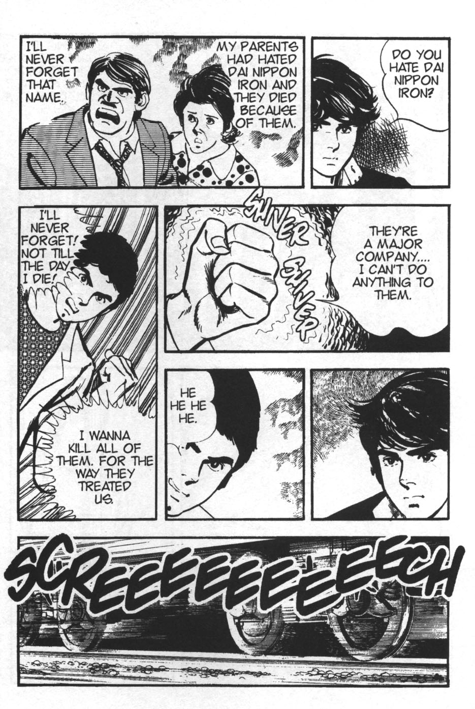 Read online Spider-Man: The Manga comic -  Issue #29 - 25