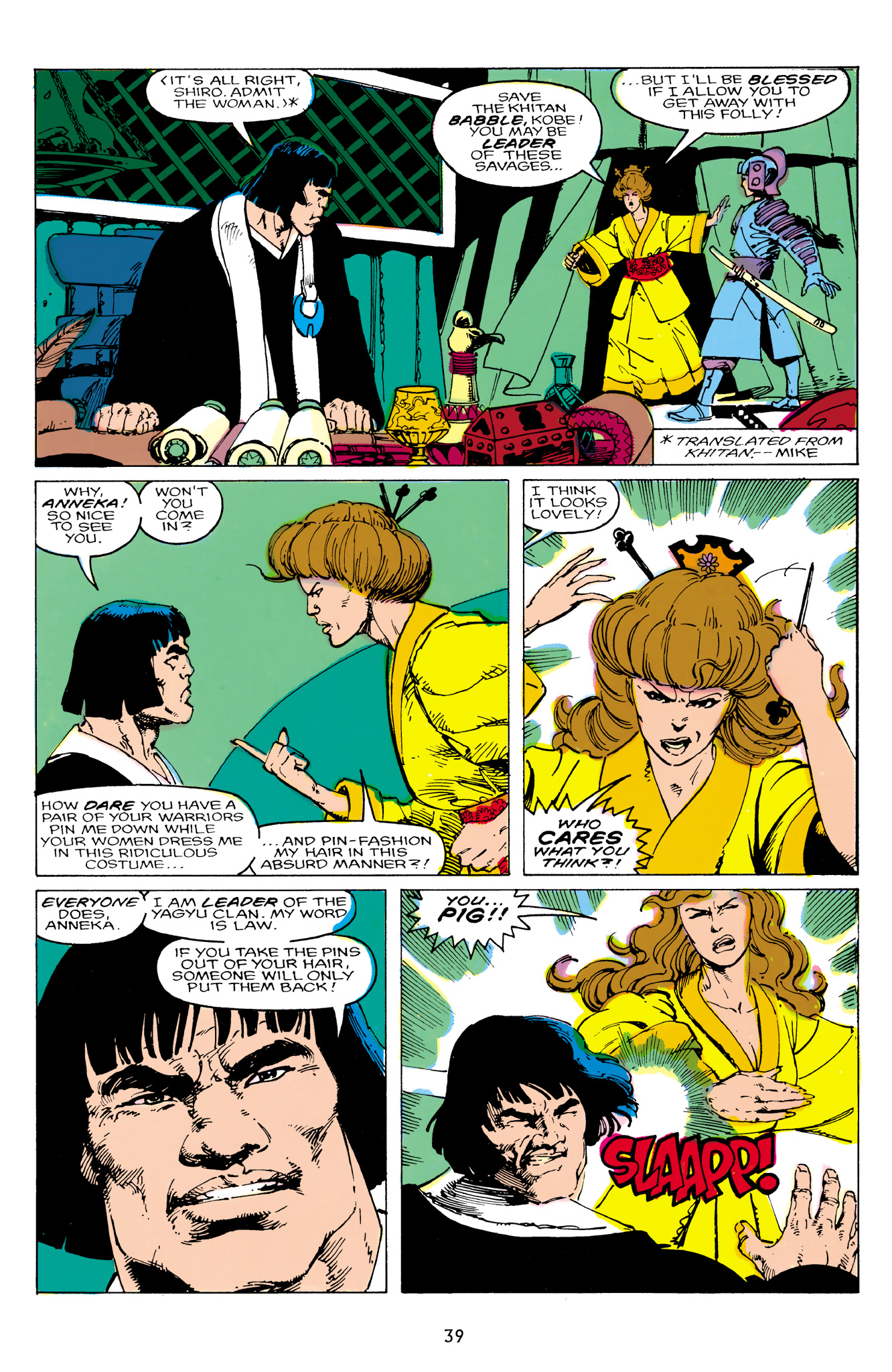 Read online The Chronicles of Conan comic -  Issue # TPB 27 (Part 1) - 39