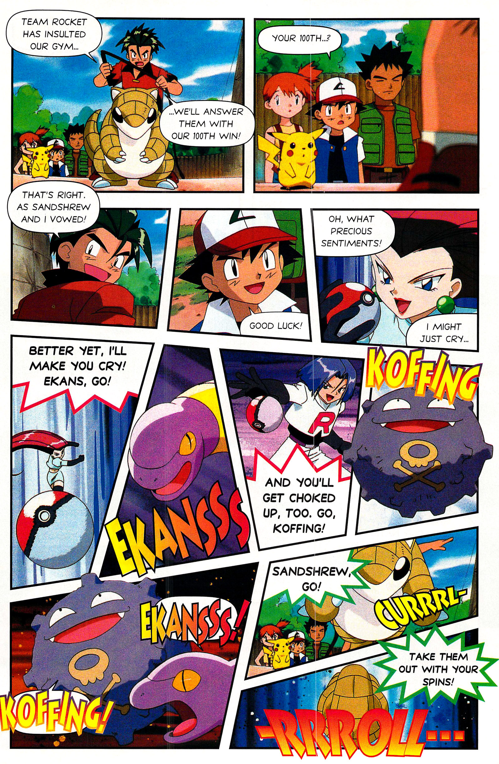 Read online Nintendo Power comic -  Issue #124 - 185