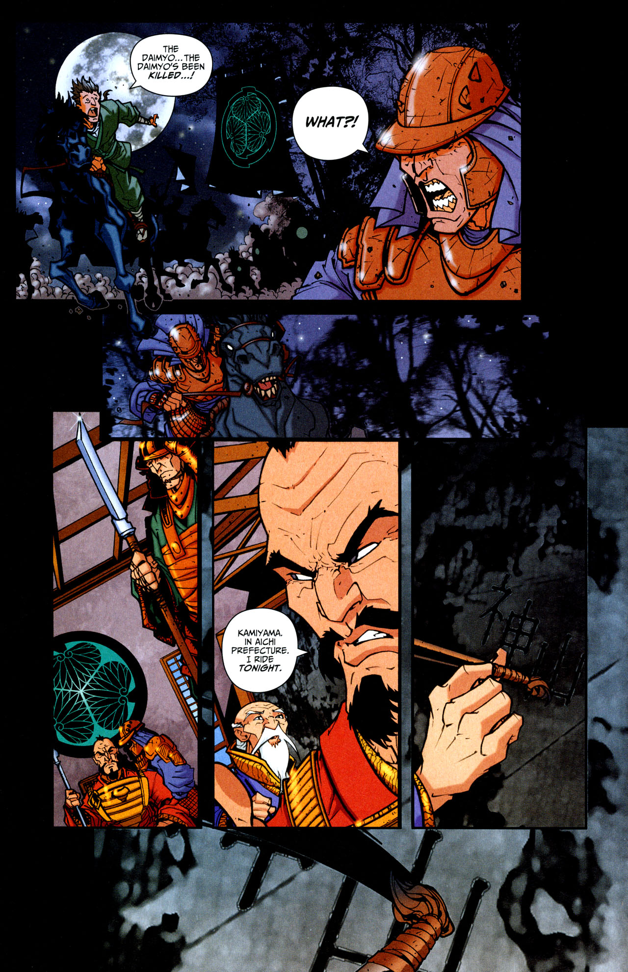 Read online Ninja Scroll comic -  Issue #8 - 6