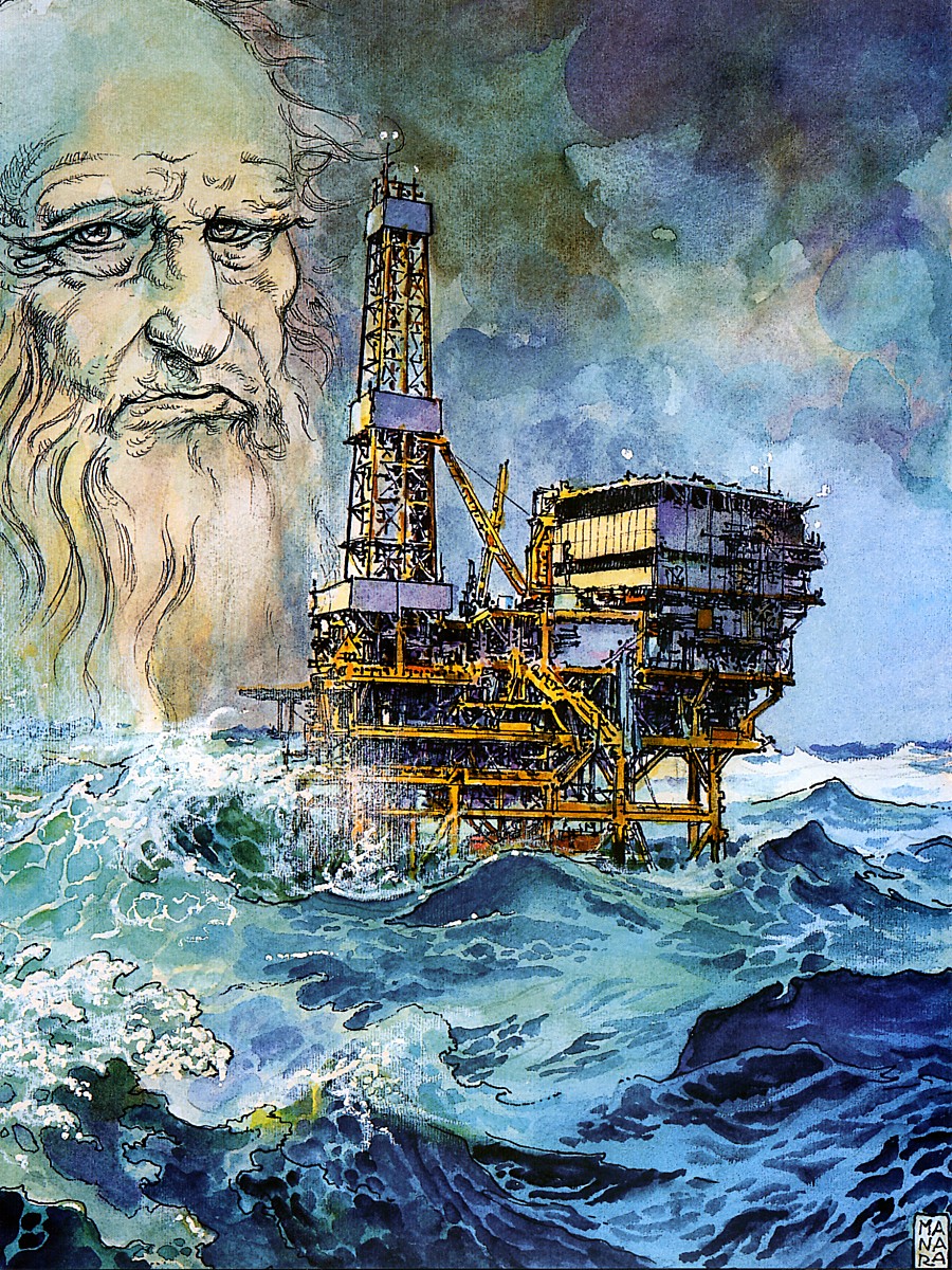 Read online Memory comic -  Issue # TPB (Part 1) - 82