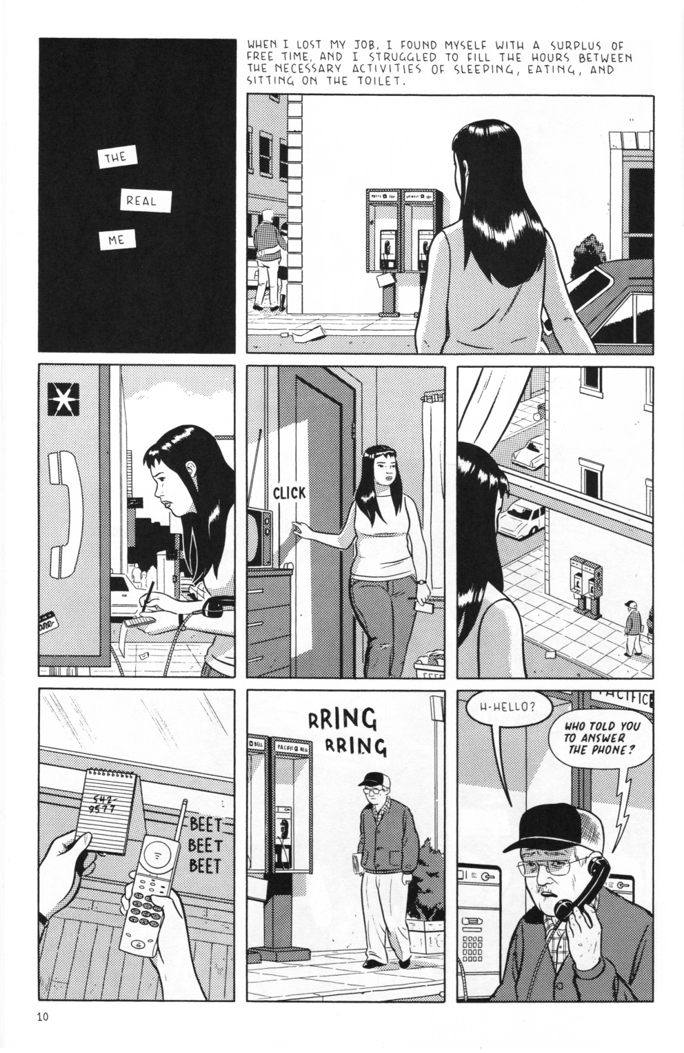 Read online Optic Nerve comic -  Issue #6 - 12