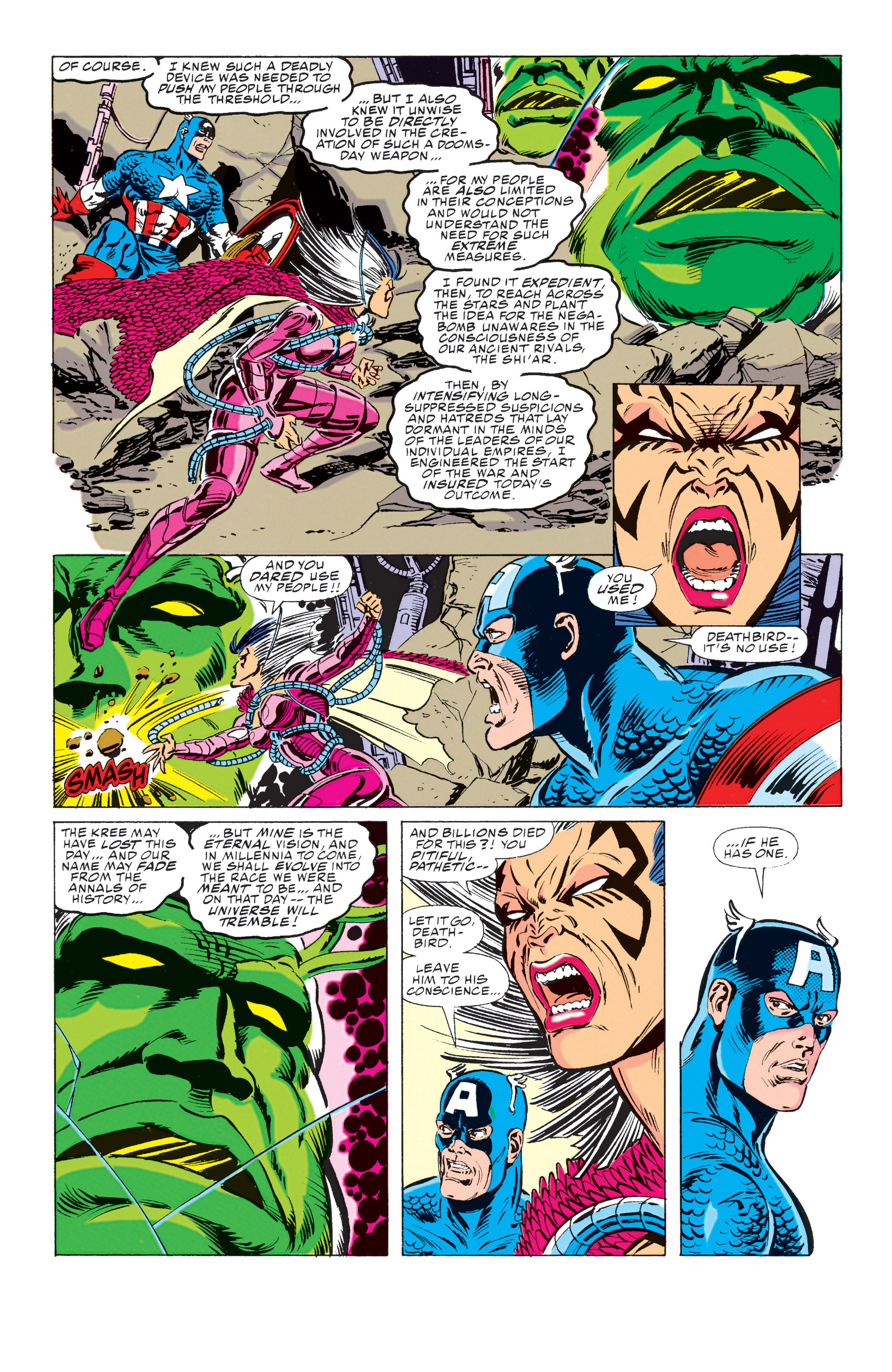 Read online The Avengers (1963) comic -  Issue #347 - 17