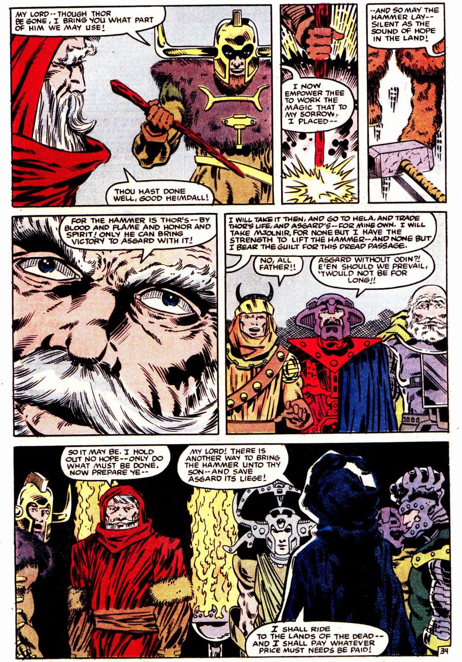 What If? (1977) issue 47 - Loki had found The hammer of Thor - Page 35