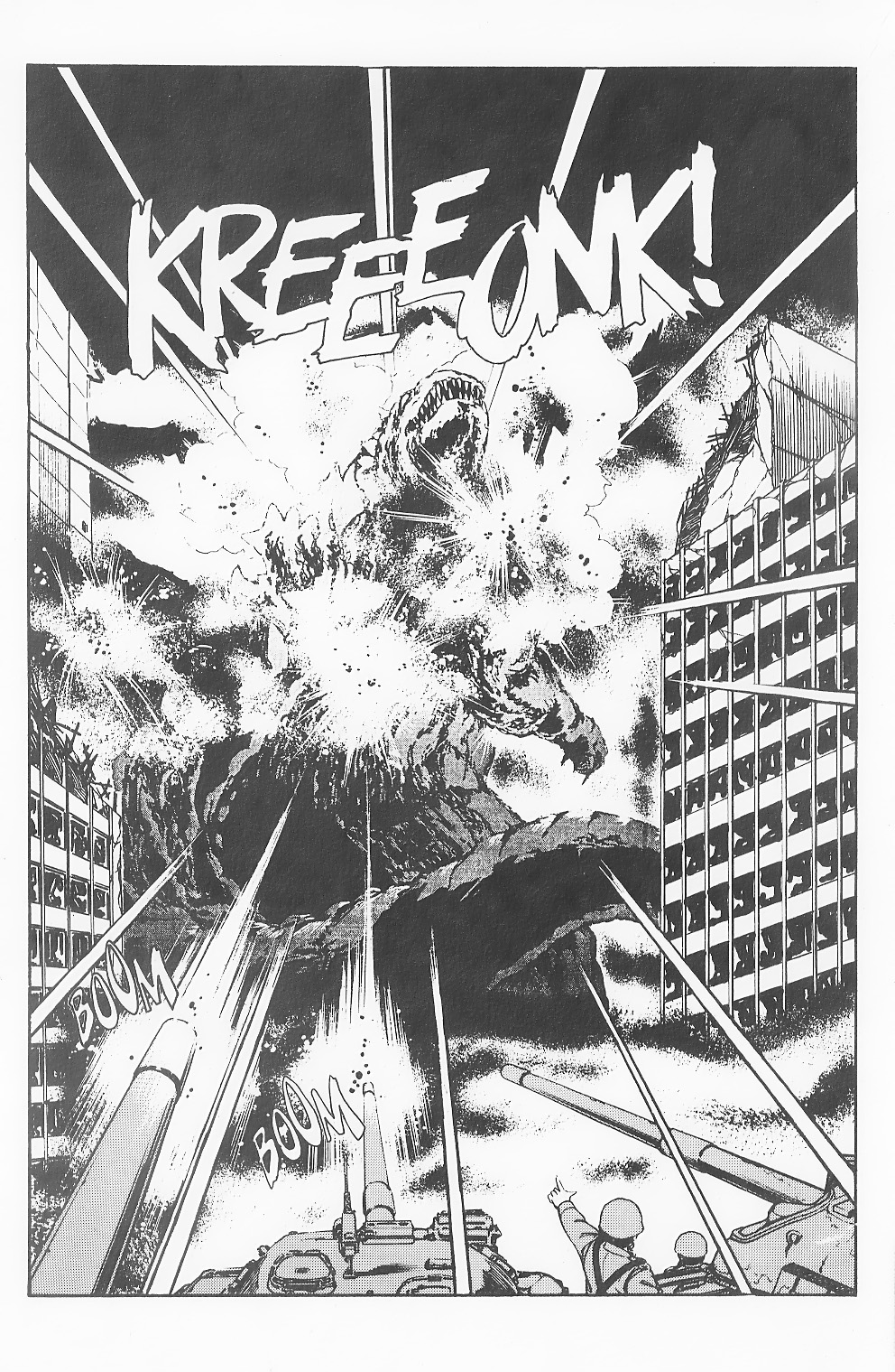 Read online Godzilla (1988) comic -  Issue #4 - 11