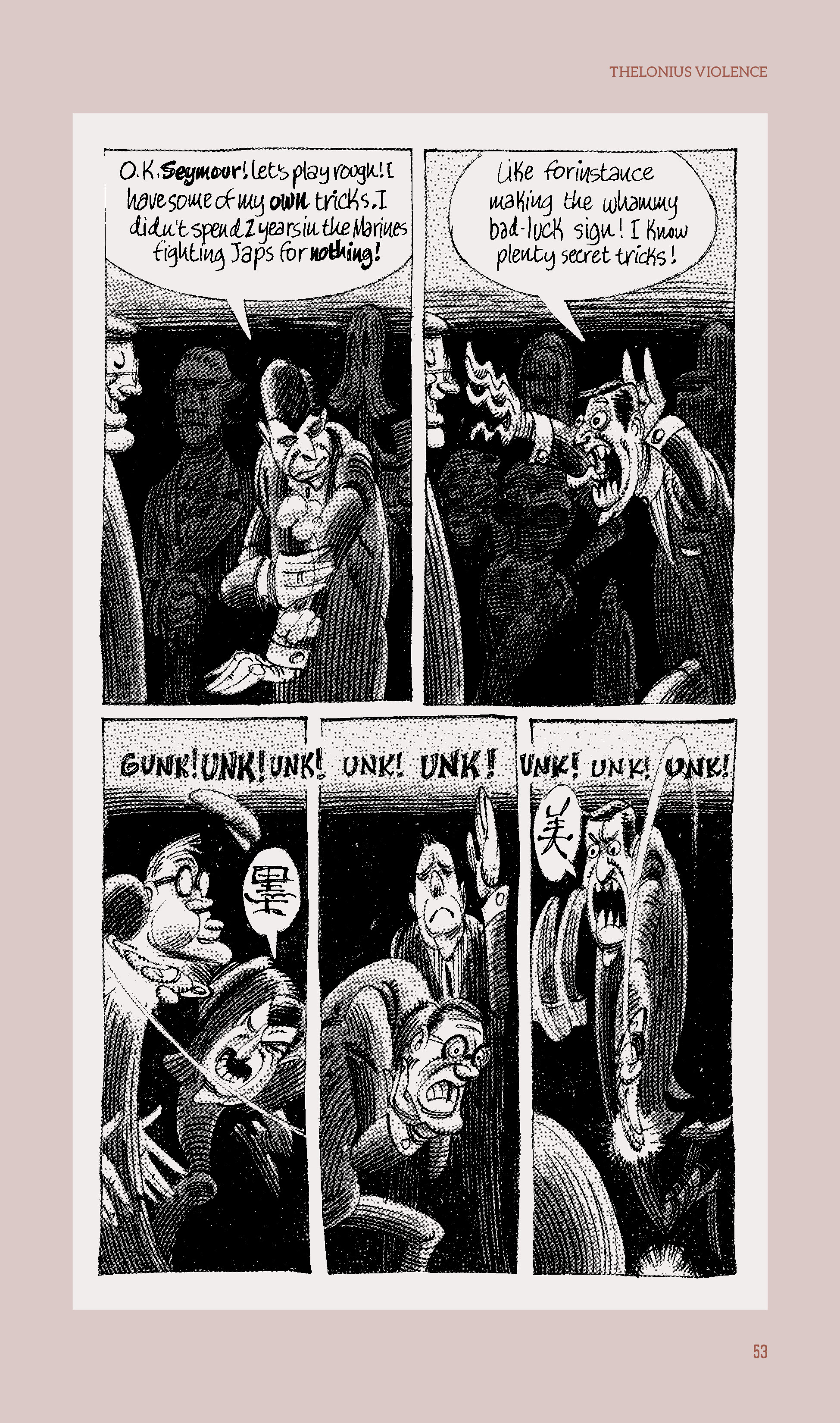 Read online Essential Kurtzman comic -  Issue # TPB 1 (Part 1) - 57