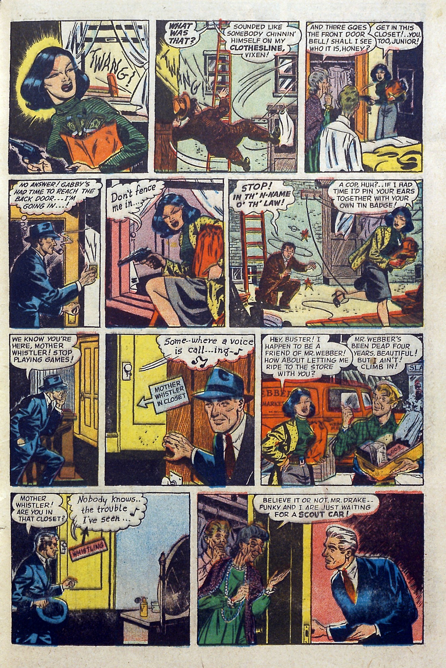 Read online Kerry Drake Detective Cases comic -  Issue #17 - 15