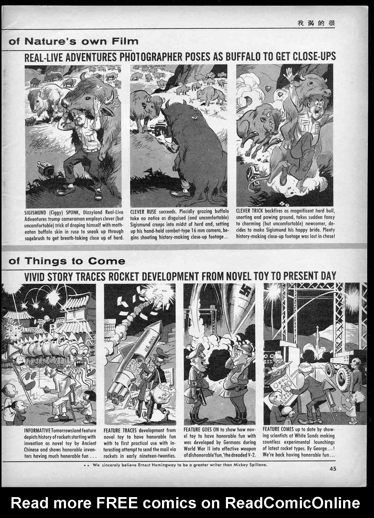 Read online MAD comic -  Issue #30 - 47