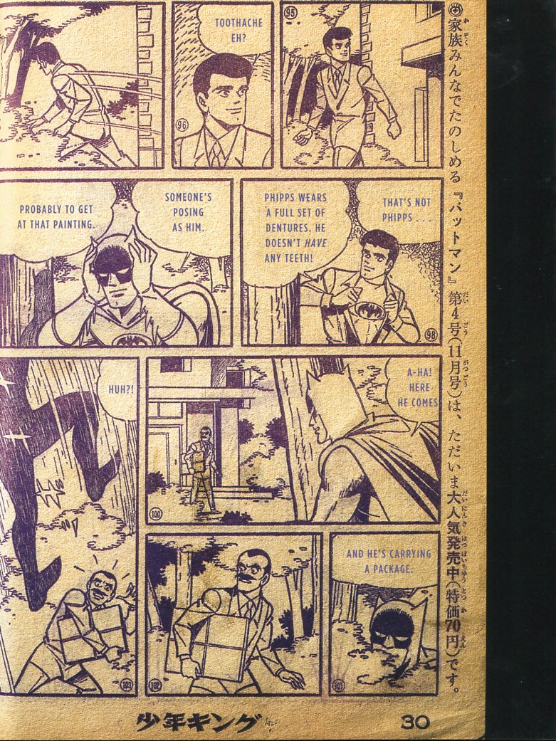 Read online Bat-Manga!: The Secret History of Batman in Japan comic -  Issue # TPB (Part 1) - 75