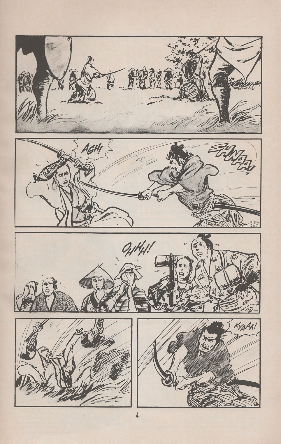 Lone Wolf and Cub issue 17 - Page 7