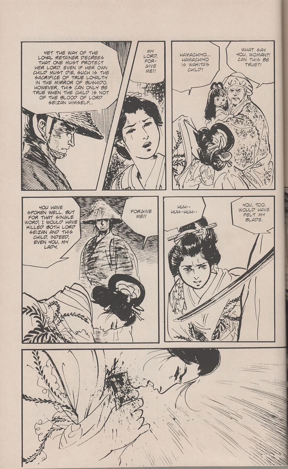 Read online Lone Wolf and Cub comic -  Issue #42 - 55