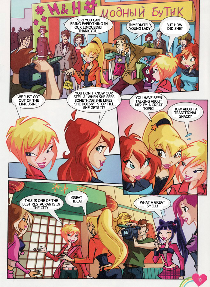 Winx Club Comic issue 103 - Page 9