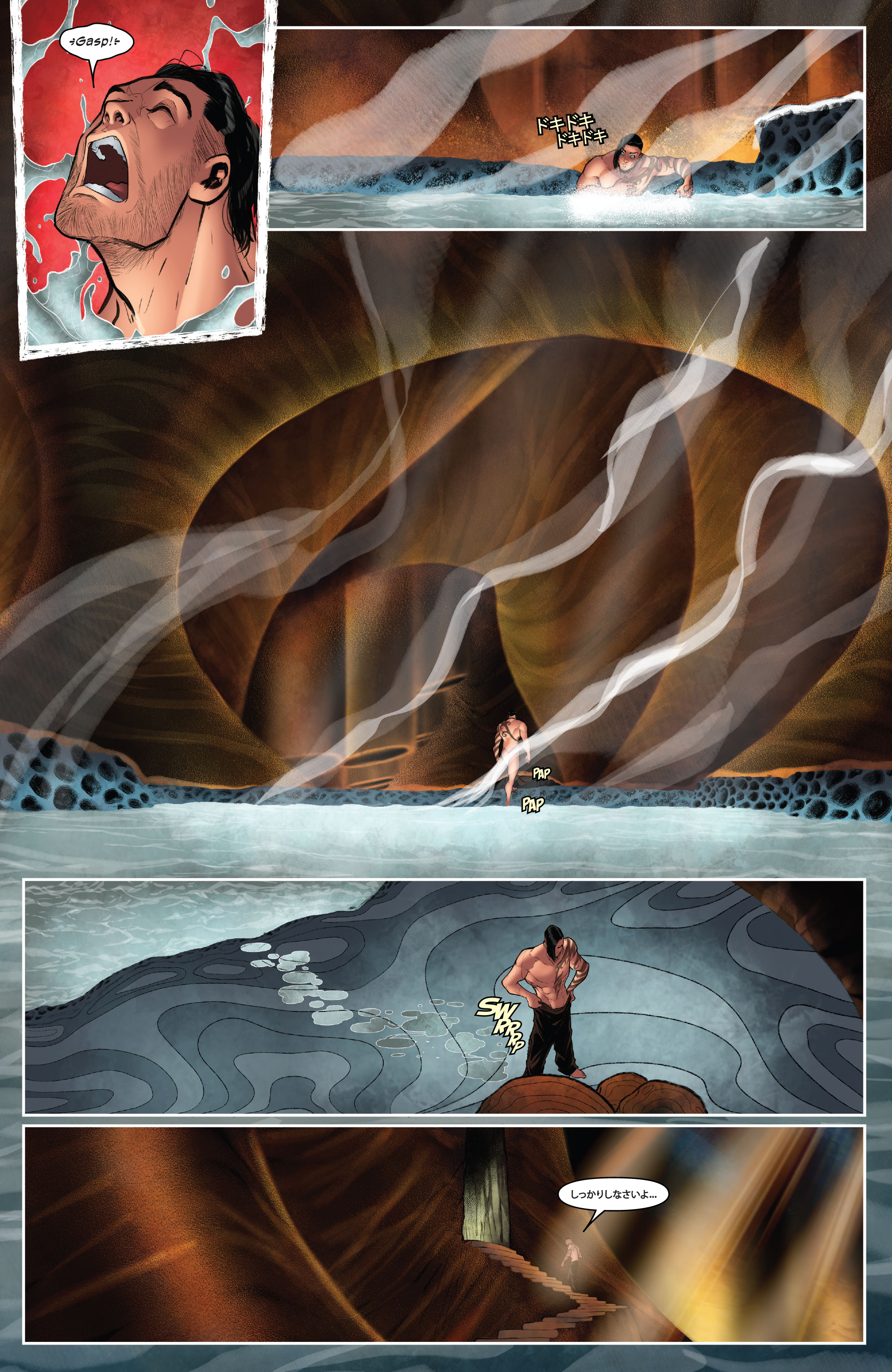 Read online Reign of X comic -  Issue # TPB 10 - 12