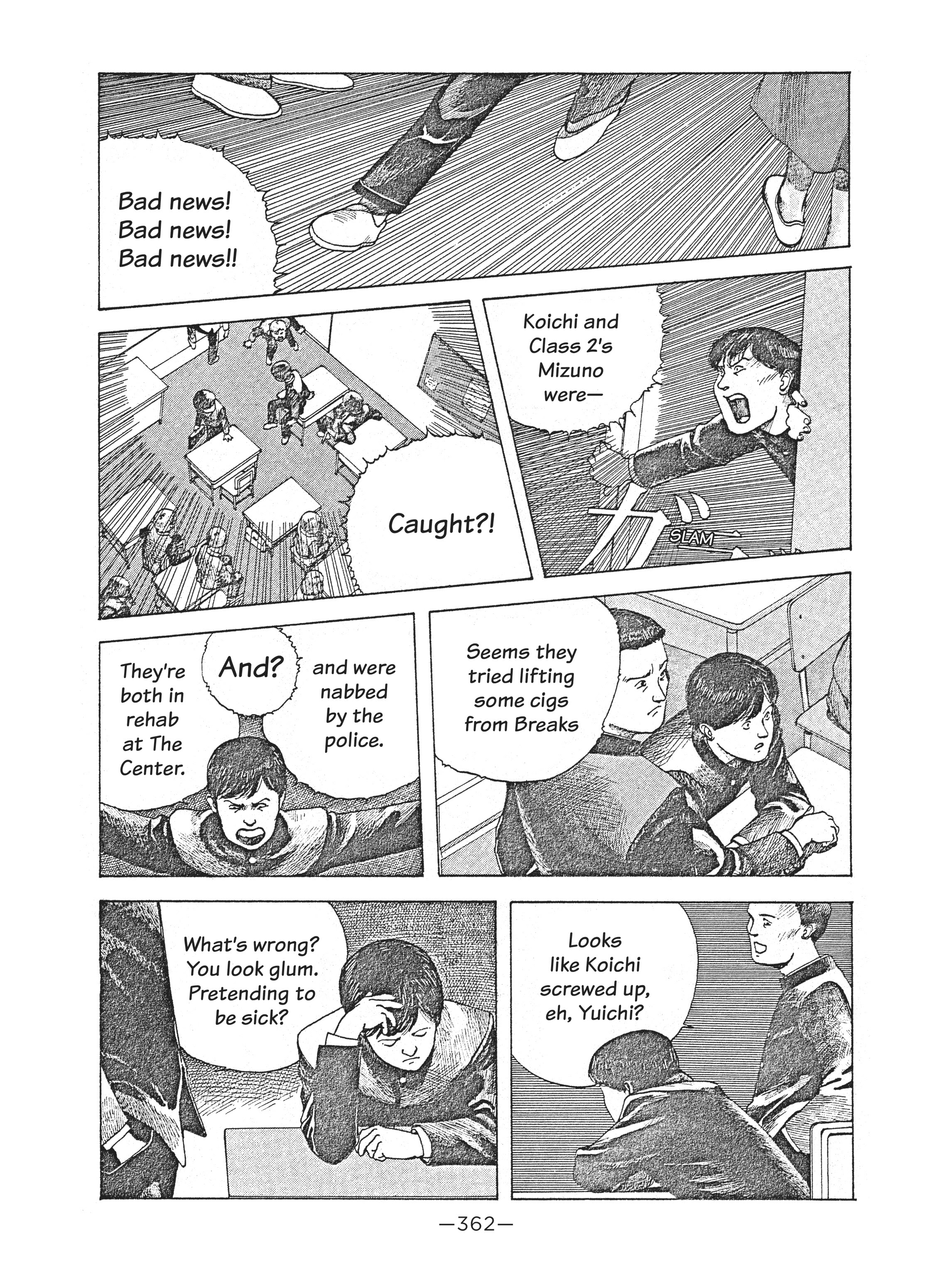 Read online Dream Fossil: The Complete Stories of Satoshi Kon comic -  Issue # TPB (Part 4) - 63