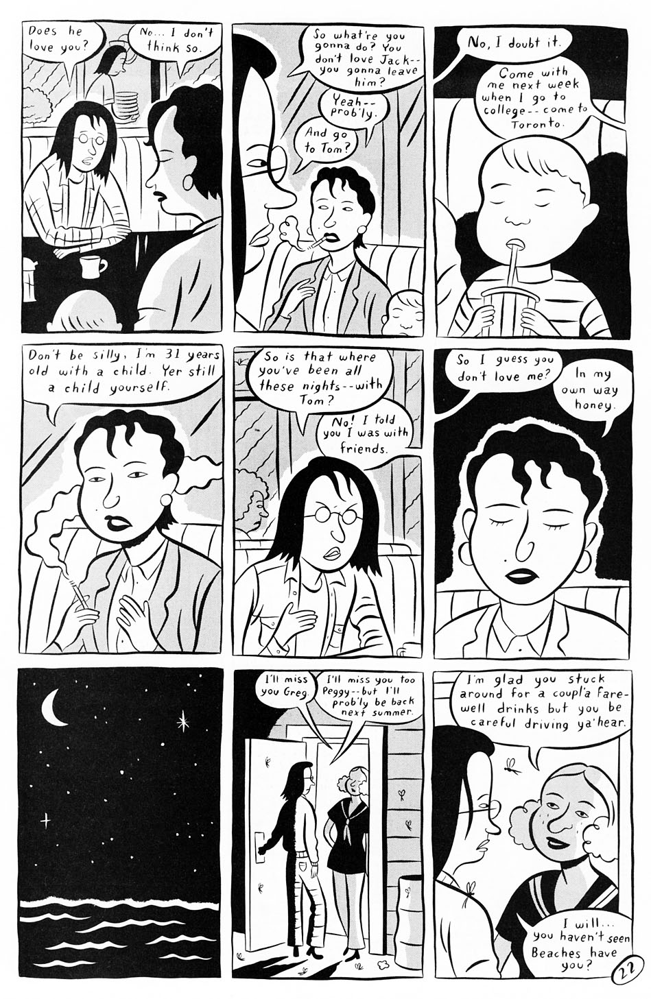 Palooka-Ville issue 3 - Page 24